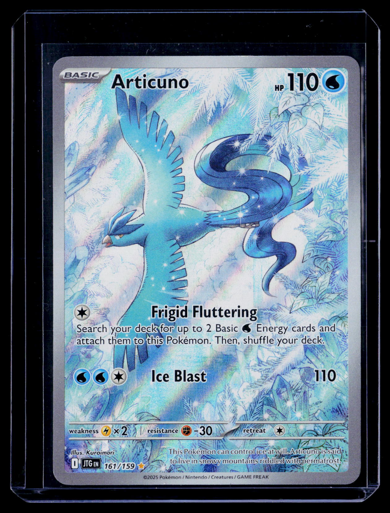 SV09: Journey Together #161/159 Articuno