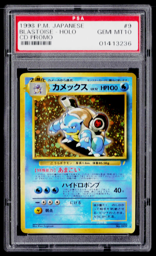 Japanese CD Promo Blastoise PSA 10