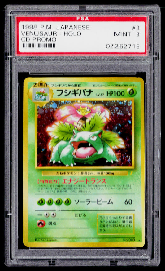 Japanese CD Promo Venusaur PSA 9
