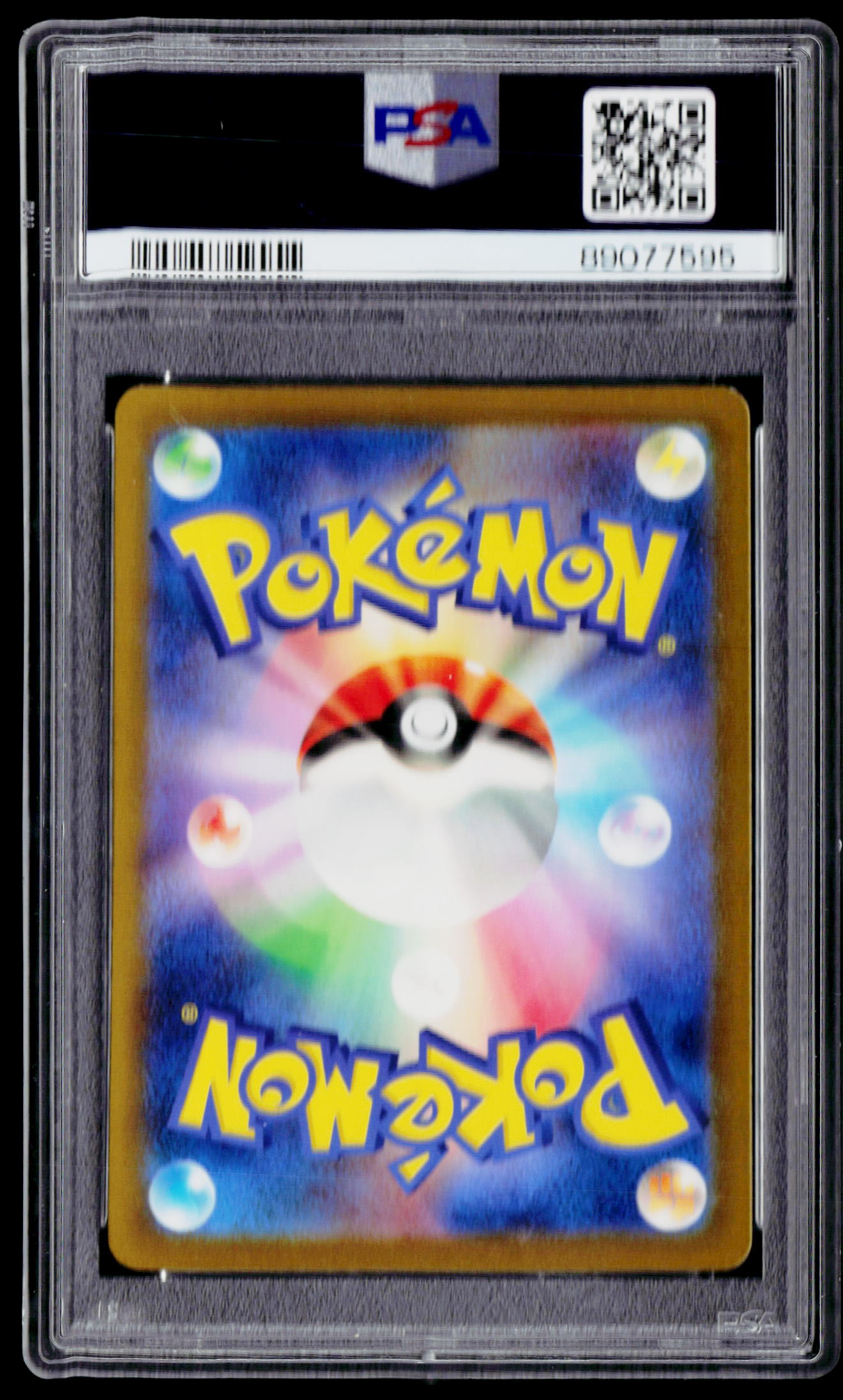 SV4a: Shiny Treasure ex #328/190 Gardevoir ex PSA 10 (JAP)