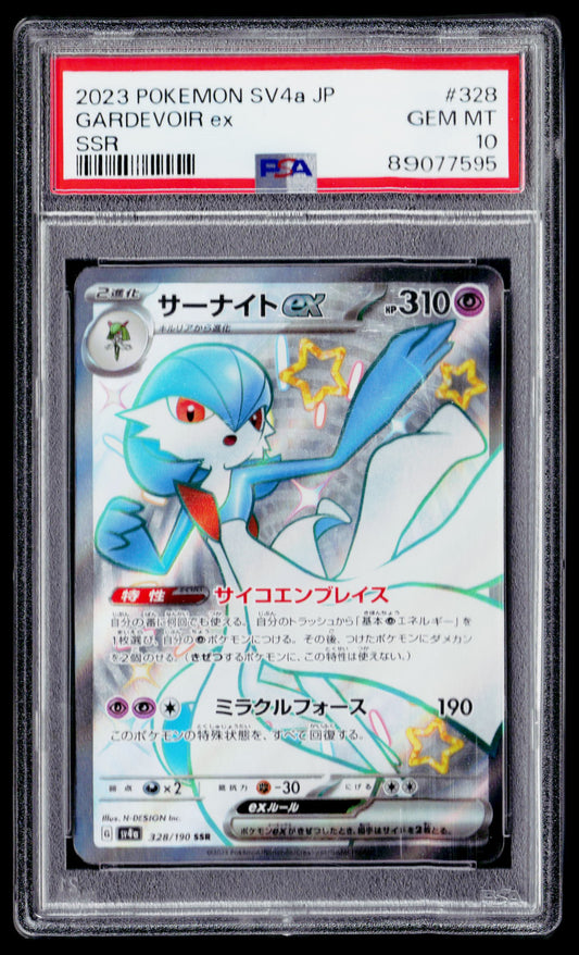SV4a: Shiny Treasure ex #328/190 Gardevoir ex PSA 10 (JAP)