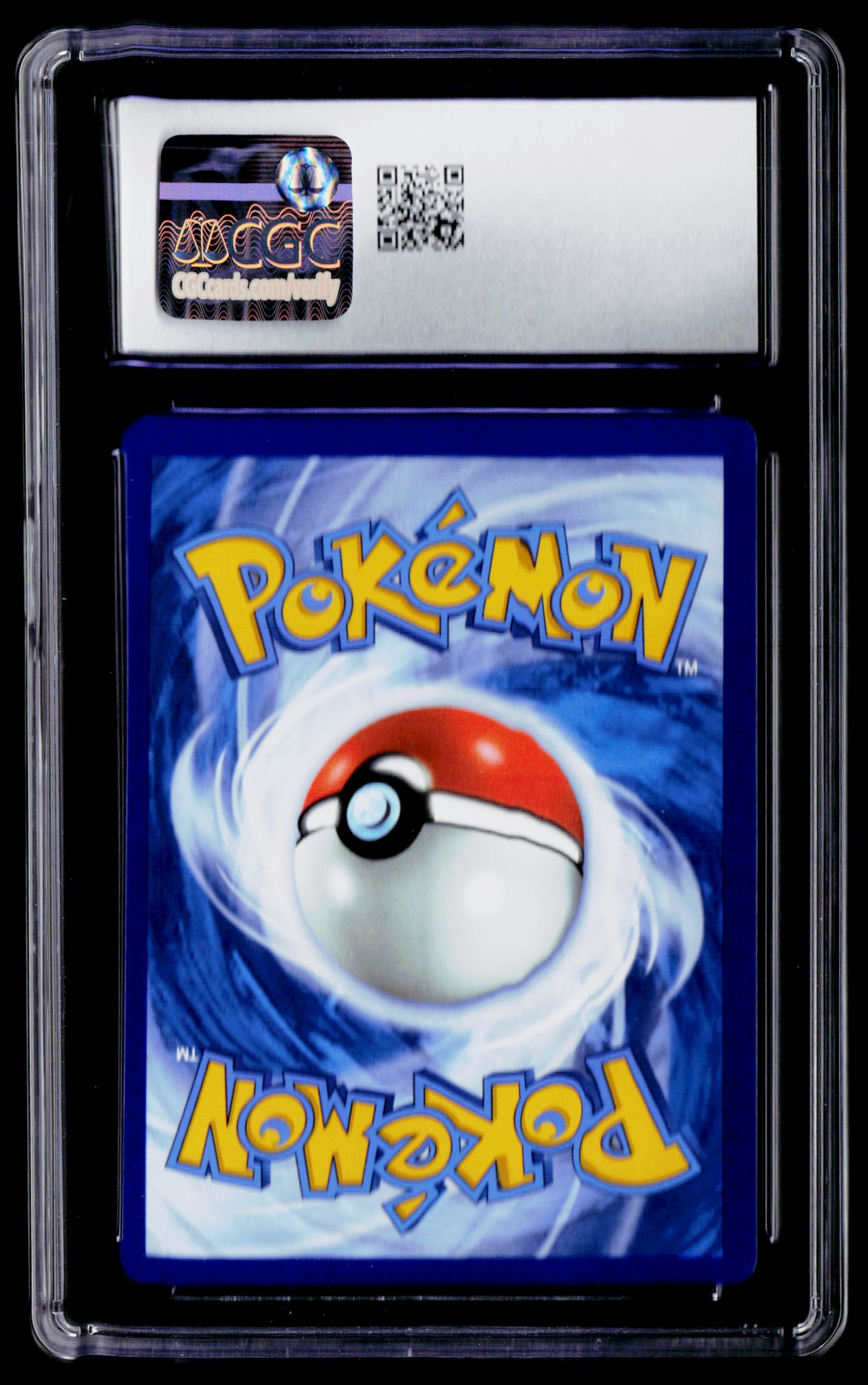 SV10: Destined Rivals #003/182 Yanmega ex CGC 10