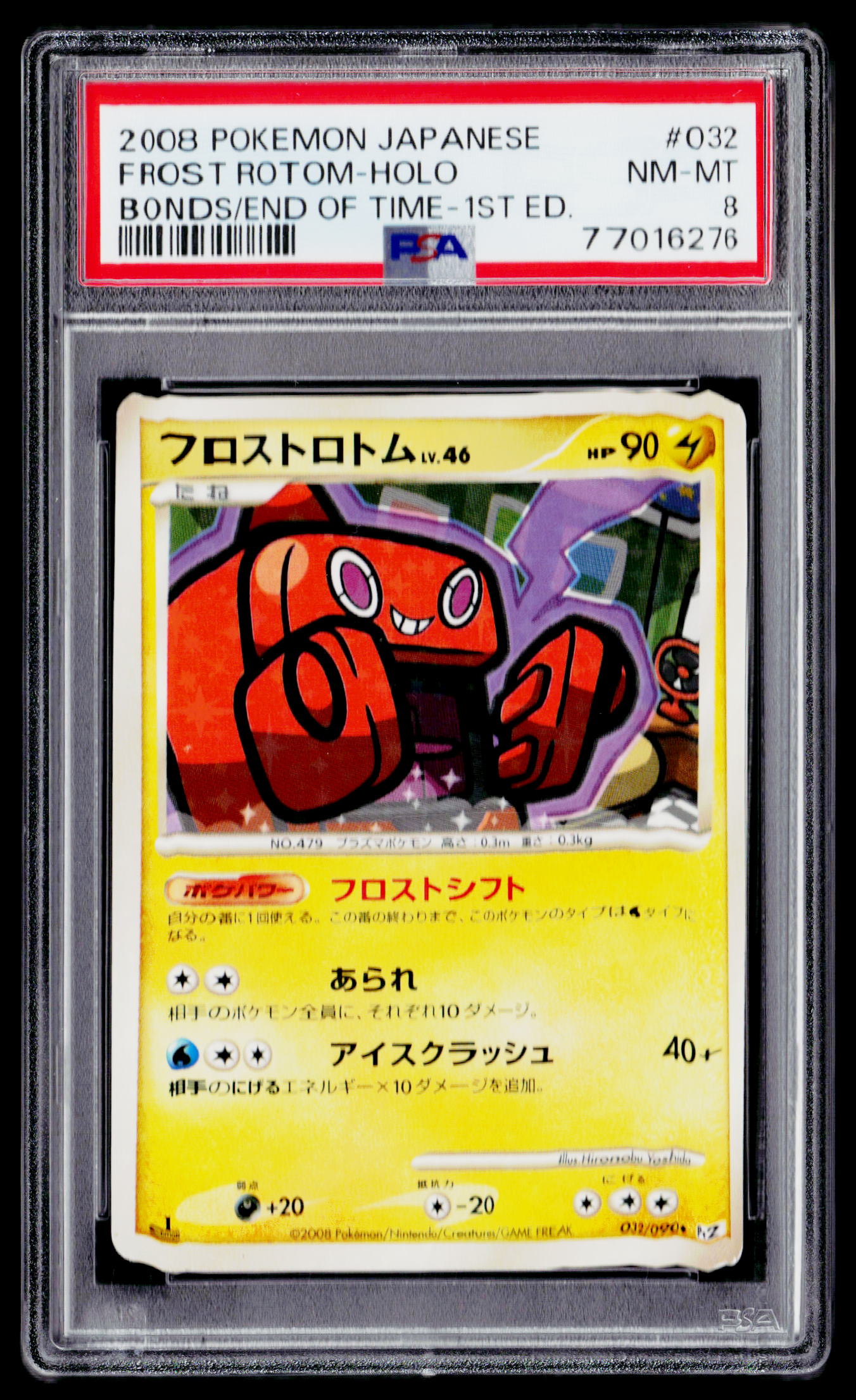 Pt2: Bonds to the End of Time #032/090 Frost Rotom PSA 8 (JAP)