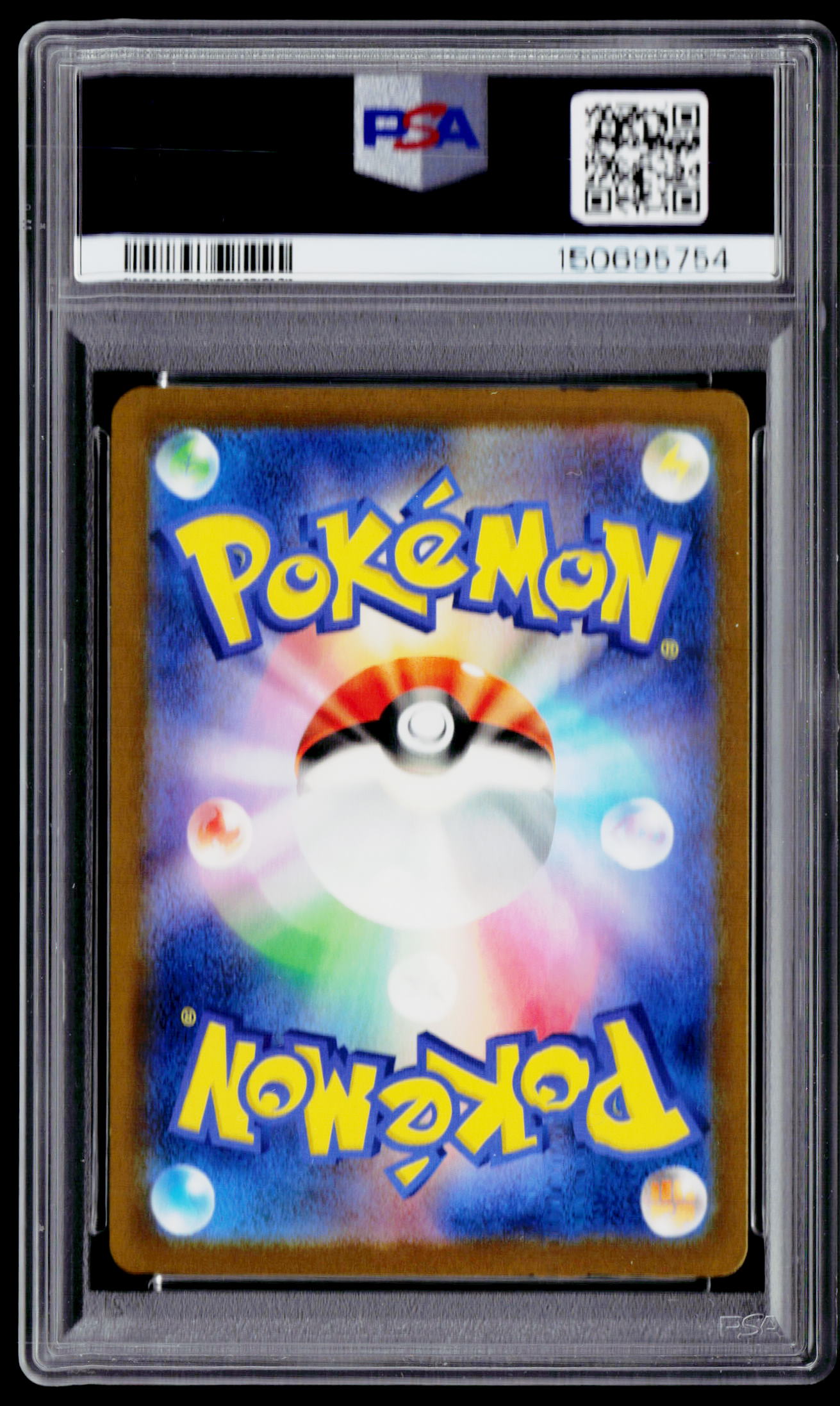 M2a: High Class Pack: MEGA Dream ex #196/193 Budew PSA 10 (JAP)