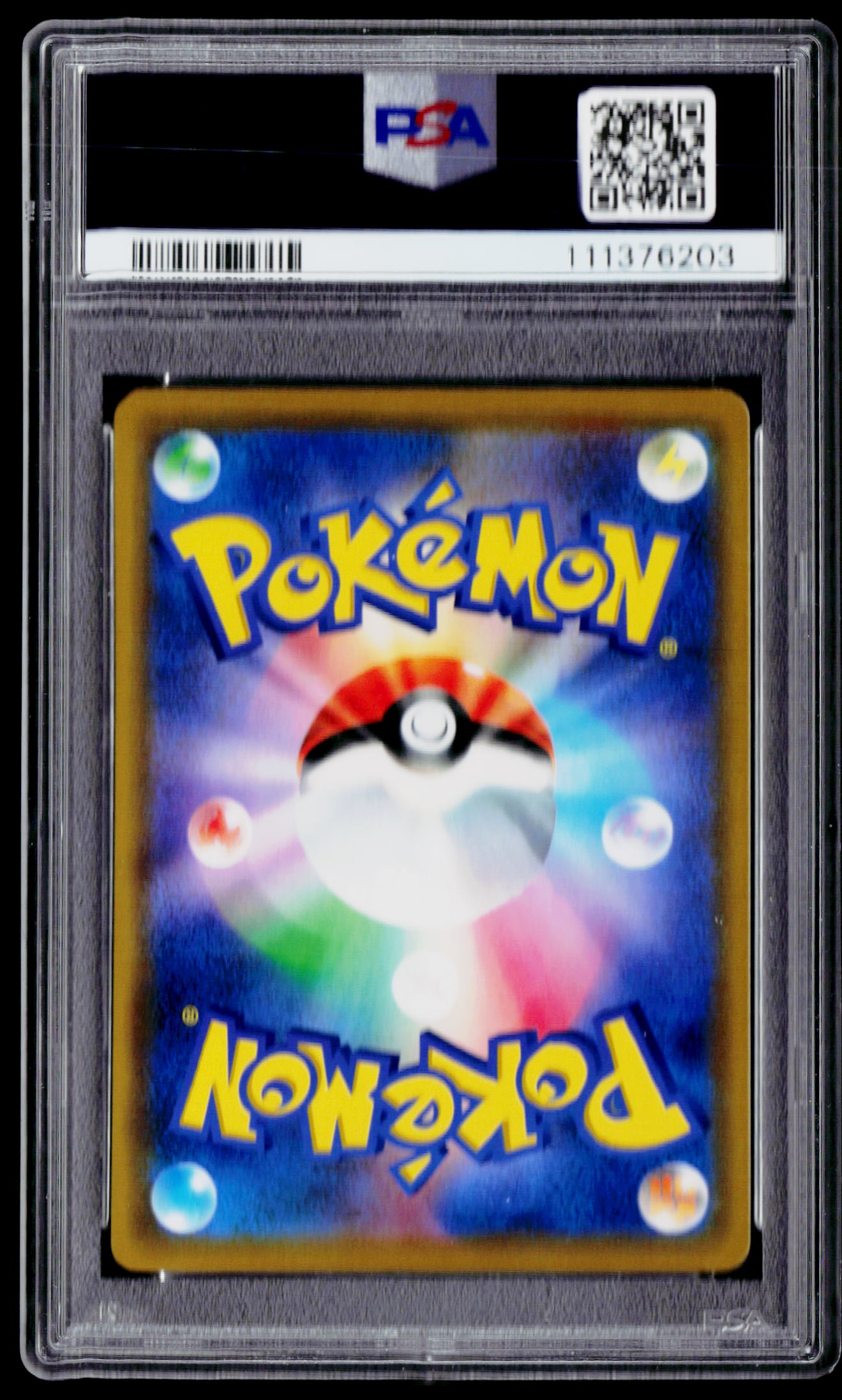 SM11b: Dream League #036/049 Reshiram & Zekrom GX PSA 10 (JAP)