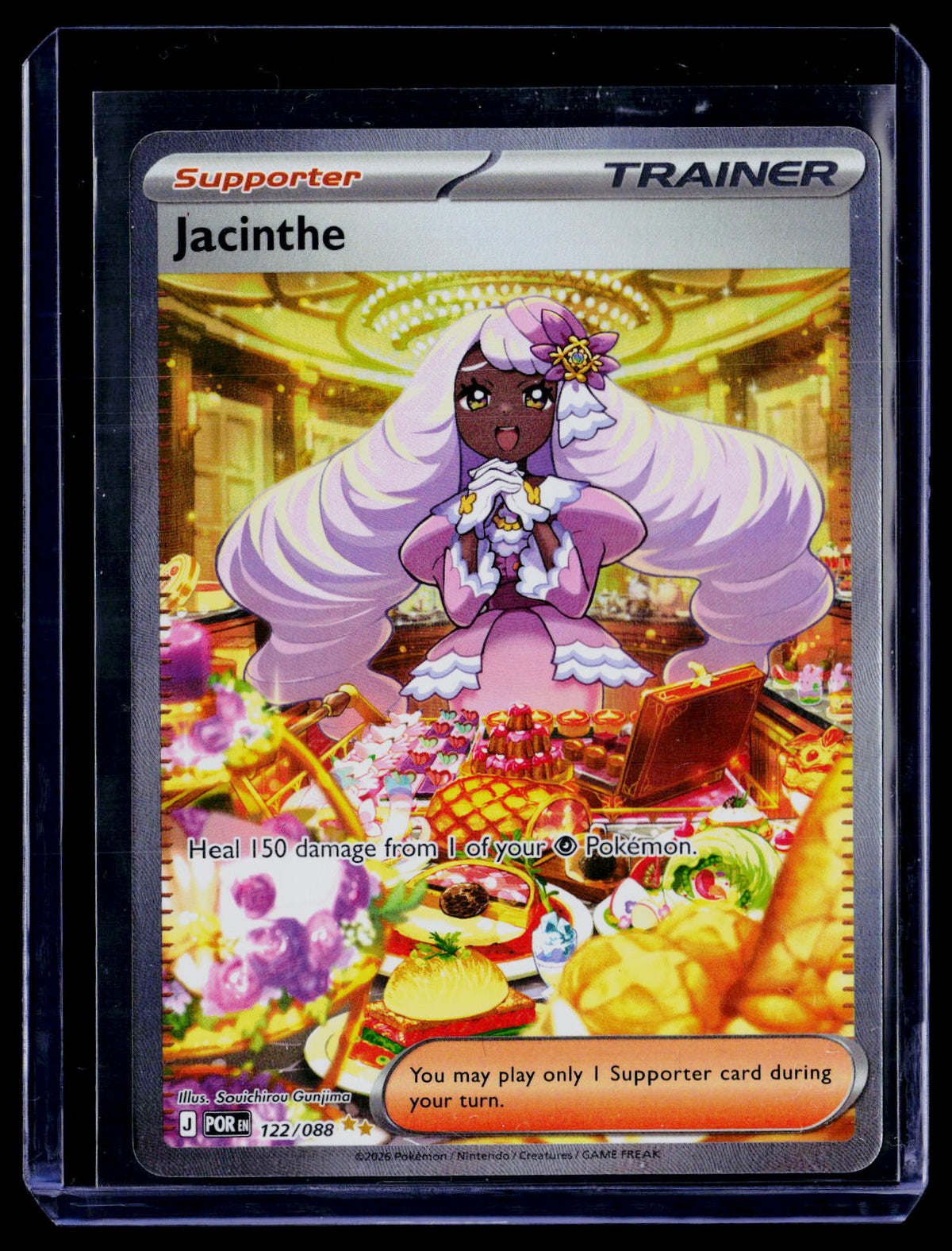 ME03: Perfect Order #122/088 Jacinthe