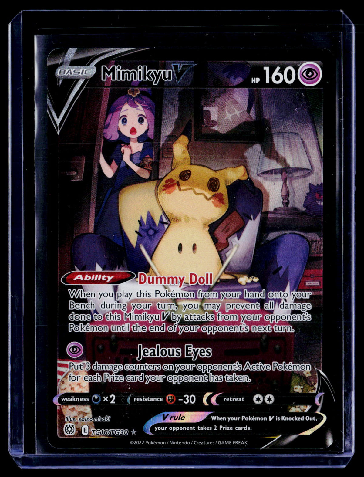SWSH09: Brilliant Stars Trainer Gallery #TG16/TG30 Mimikyu V