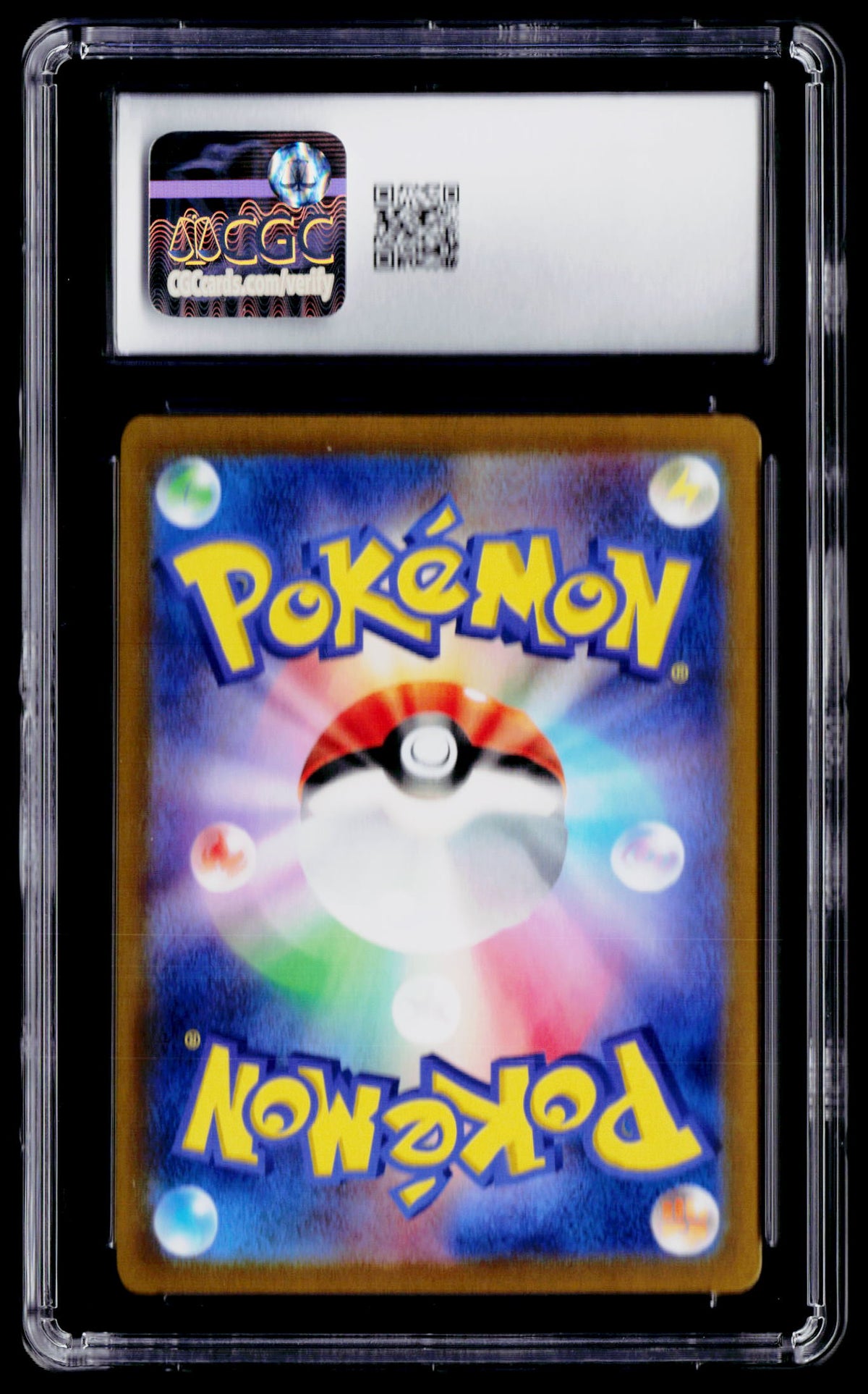SV9: Battle Partners #129/100 Salamence ex CGC 10