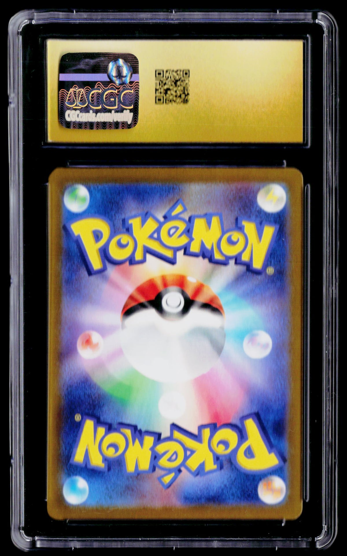 SV8: Super Electric Breaker #121/106 Milotic ex CGC Pristine 10