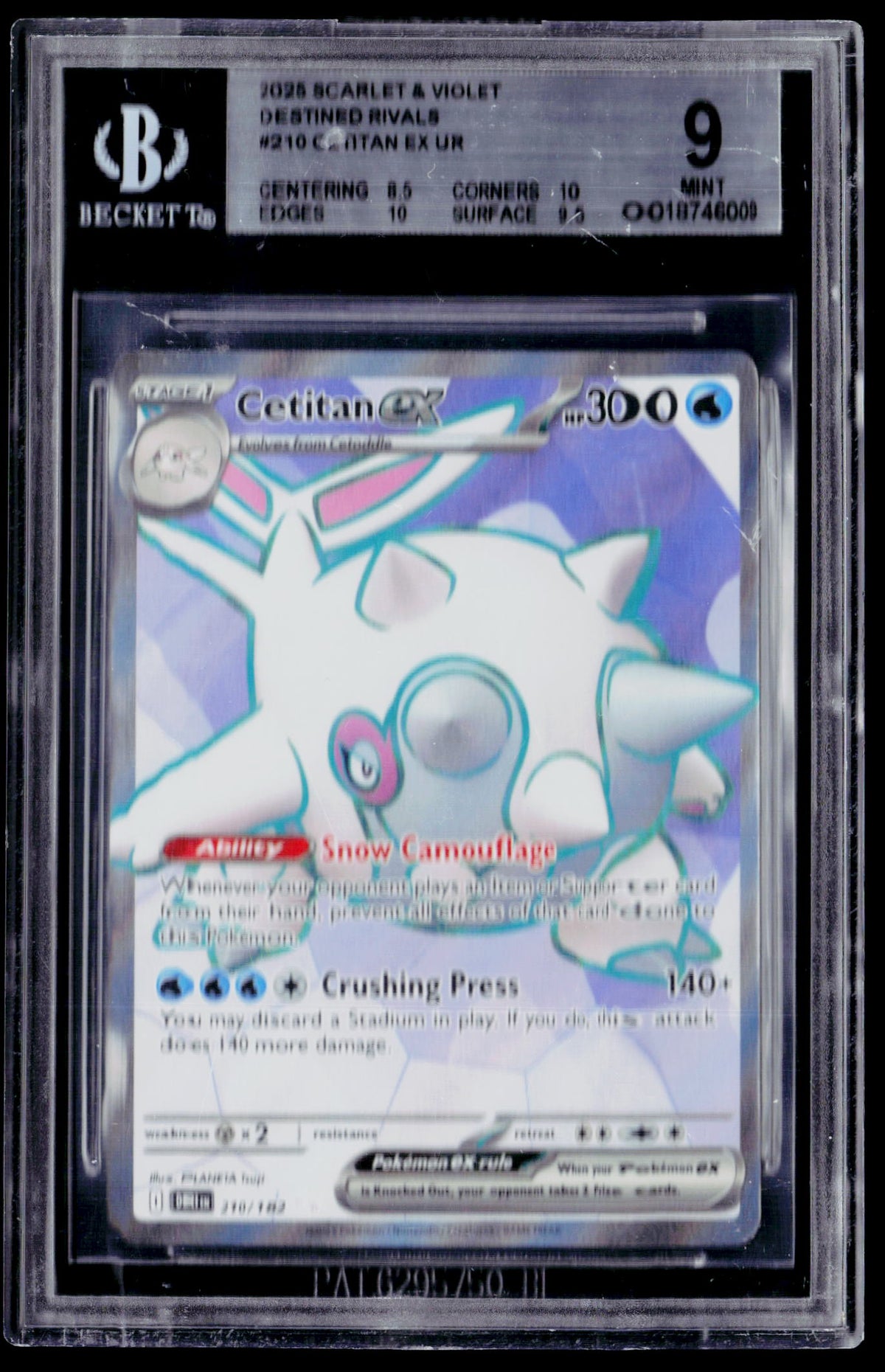 SV10: Destined Rivals #210/182 Cetitan ex BGS 9