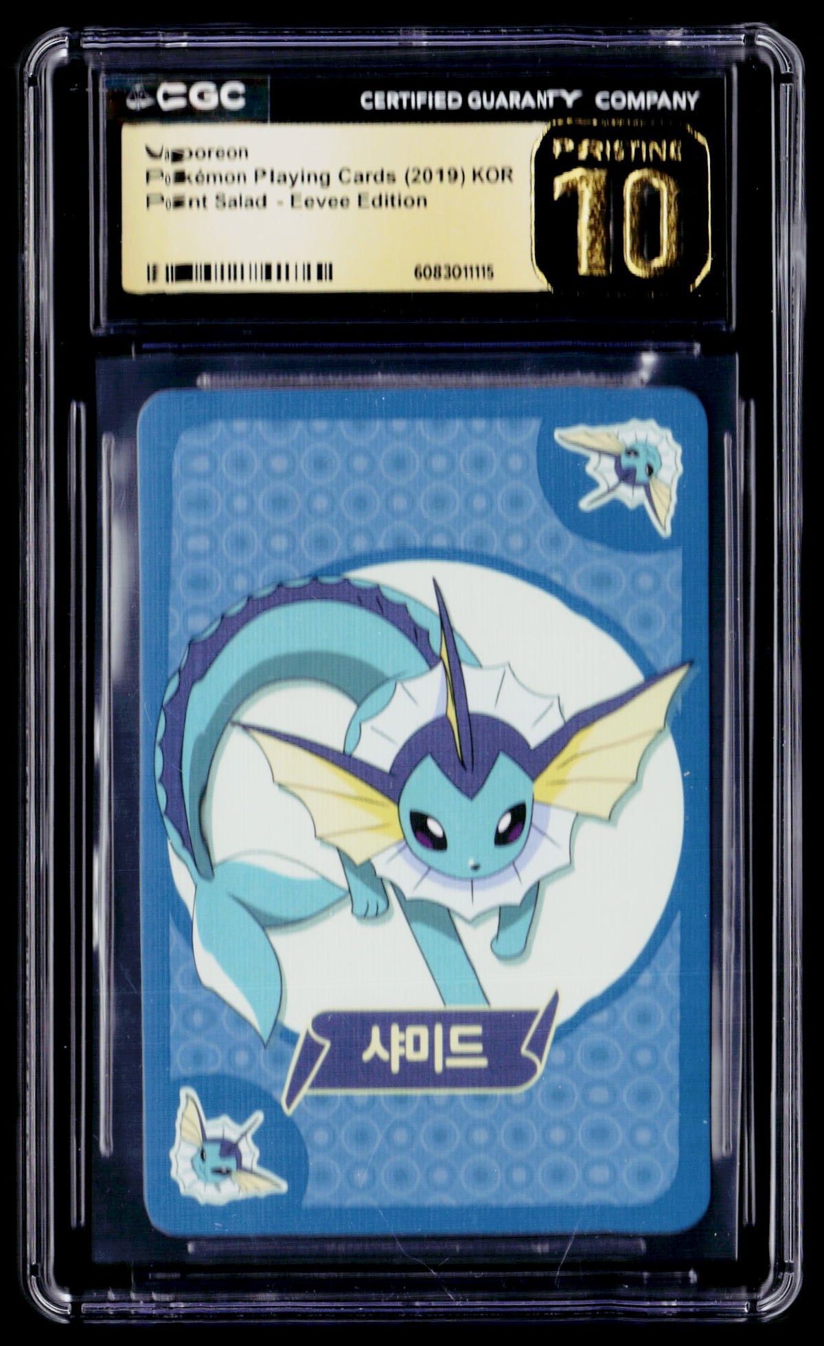Point Salad - Eevee Edition Vaporeon CGC Pristine 10