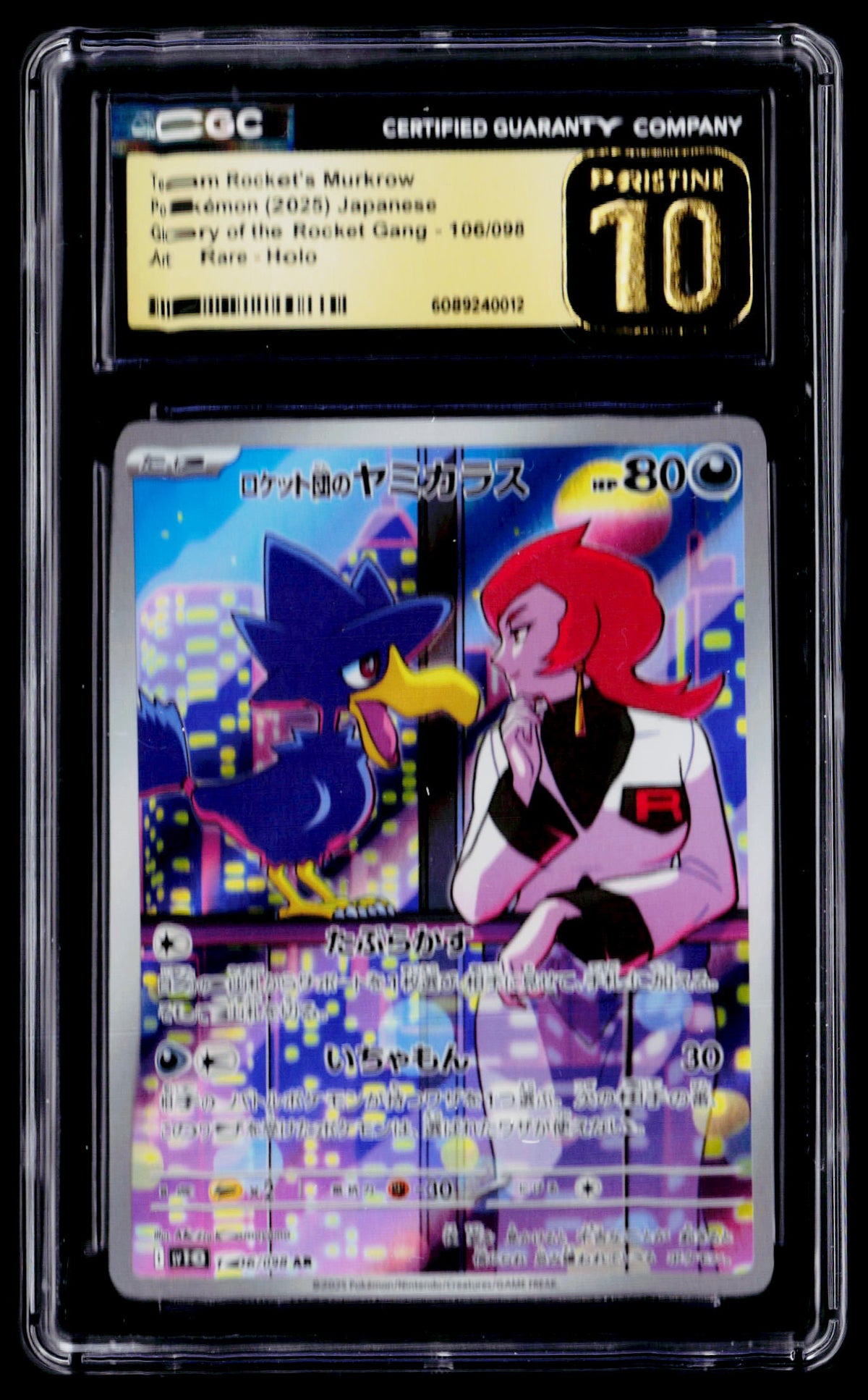 SV10: The Glory of Team Rocket #106/098 Team Rocket's Murkrow CGC Pristine 10