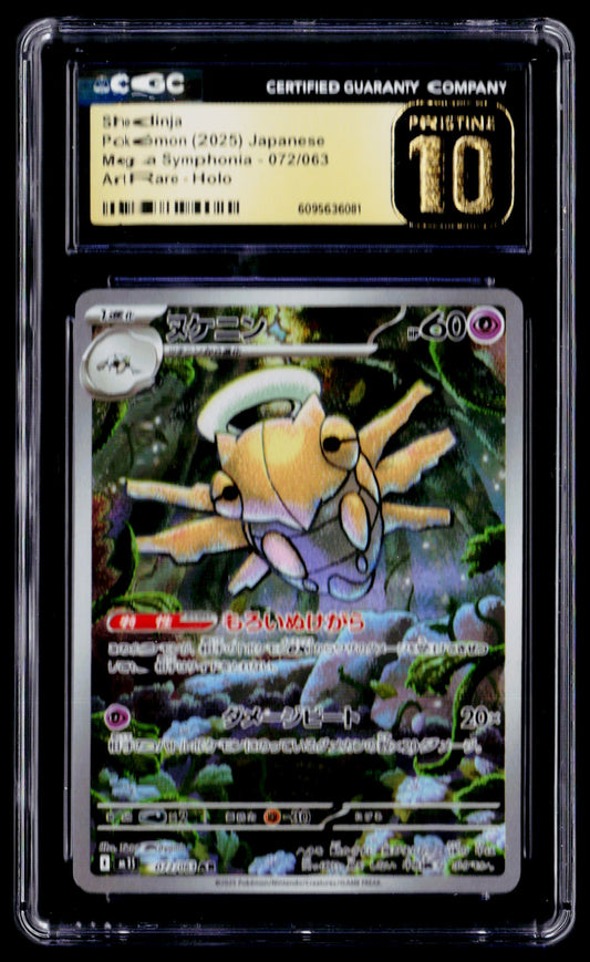 m1S: Mega Symphonia #072/063 Shedinja CGC Pristine 10