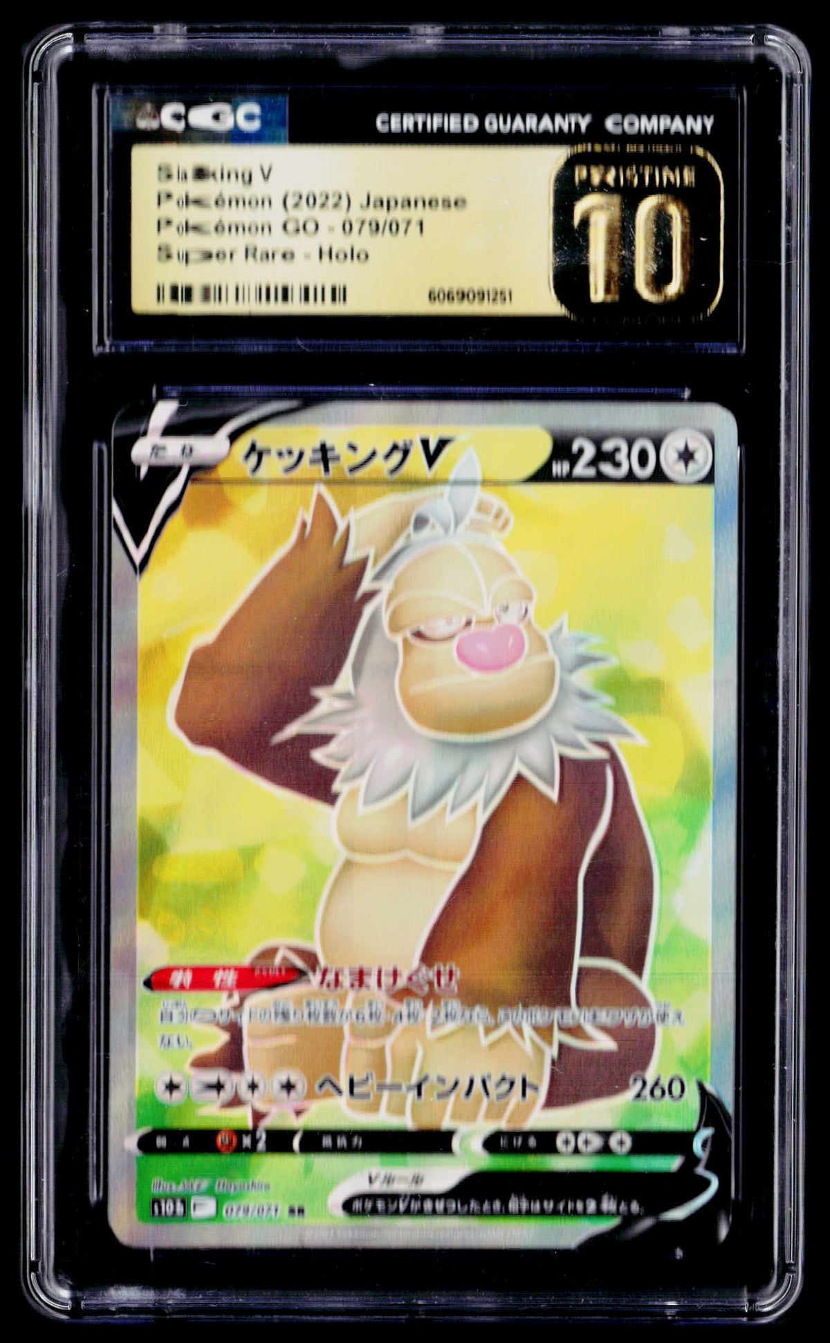 S10b: Pokemon GO #079/071 Slaking V CGC Pristine 10