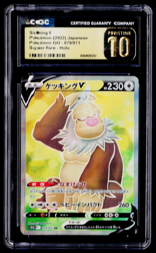 S10b: Pokemon GO #079/071 Slaking V CGC Pristine 10
