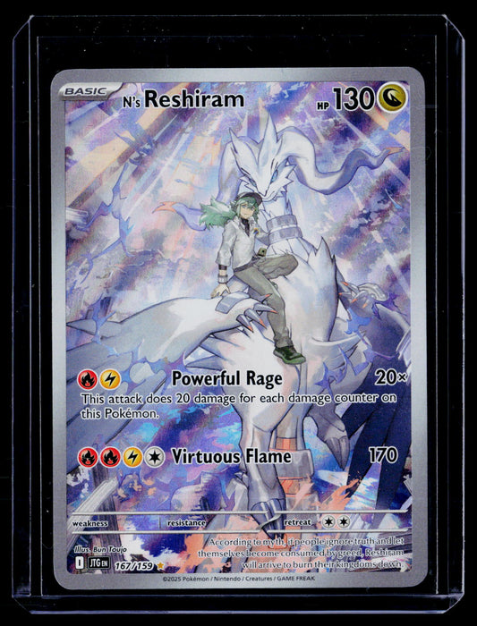 Miscellaneous Cards & Products #167/159 N's Reshiram