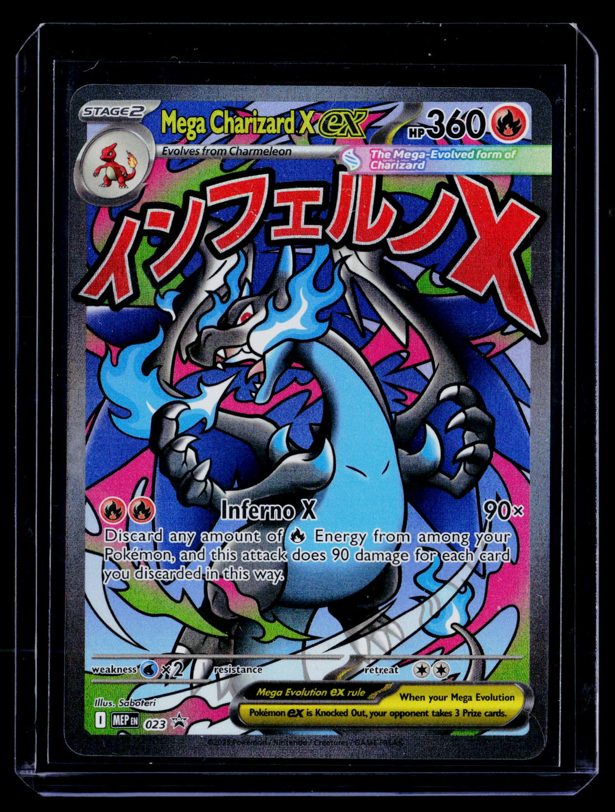 ME: Mega Evolution Promo #023 Mega Charizard X ex