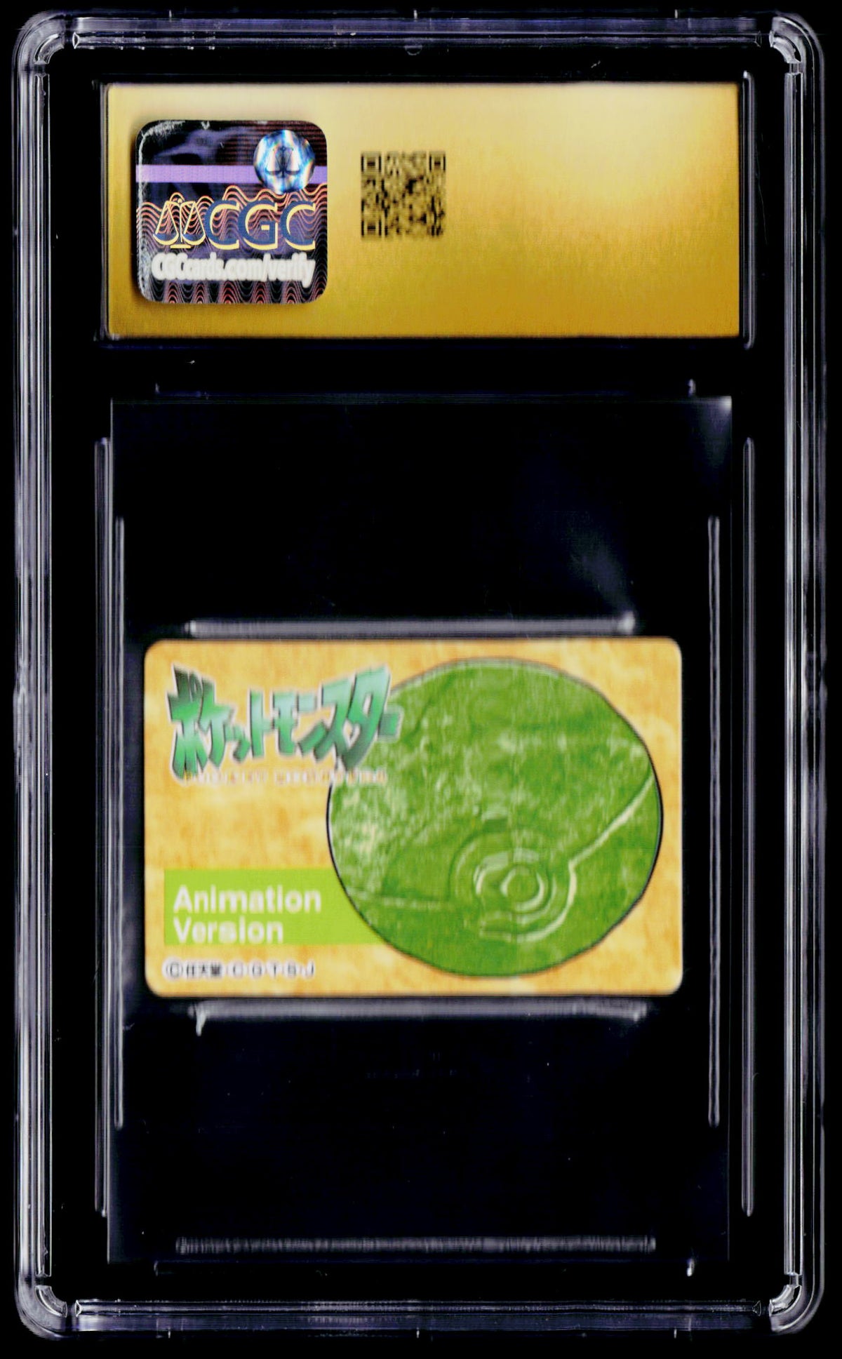 Animation Version Series - 127 Pinsir CGC Pristine 10