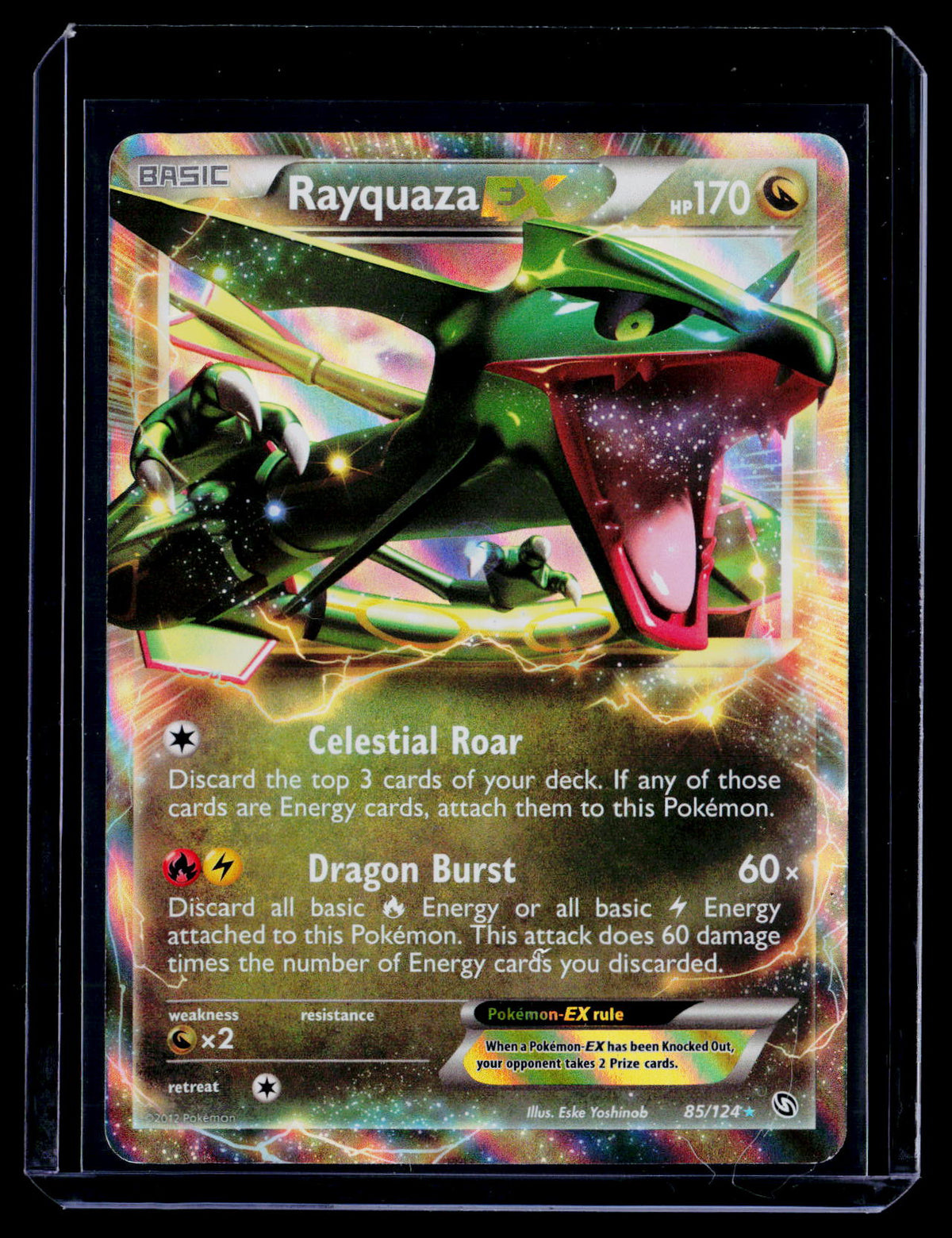 Dragons Exalted #85/124 Rayquaza EX
