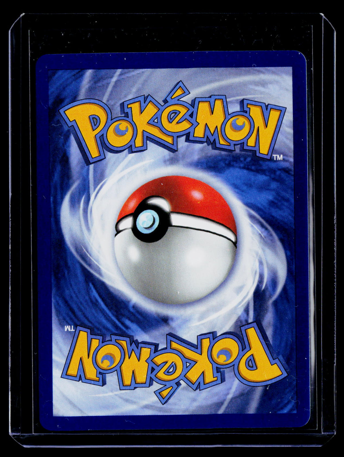SV: Prismatic Evolutions #071/131 Dreepy Pokeball