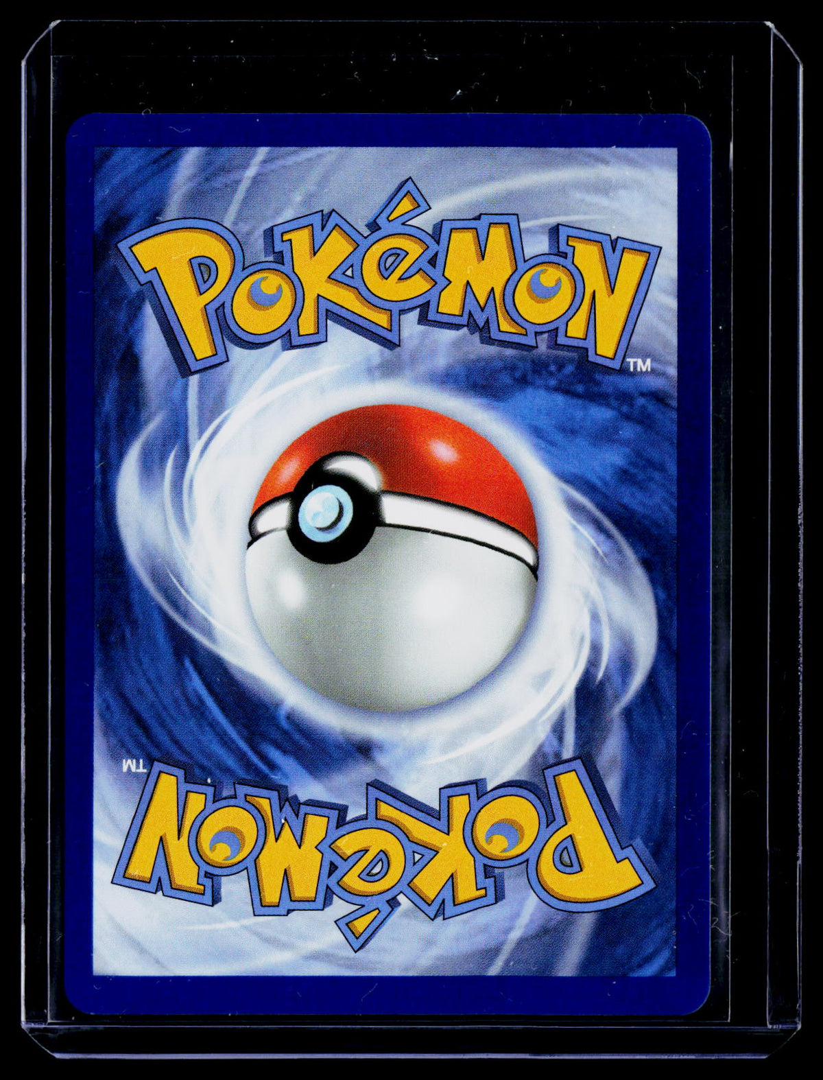 SV: Prismatic Evolutions #071/131 Dreepy Pokeball