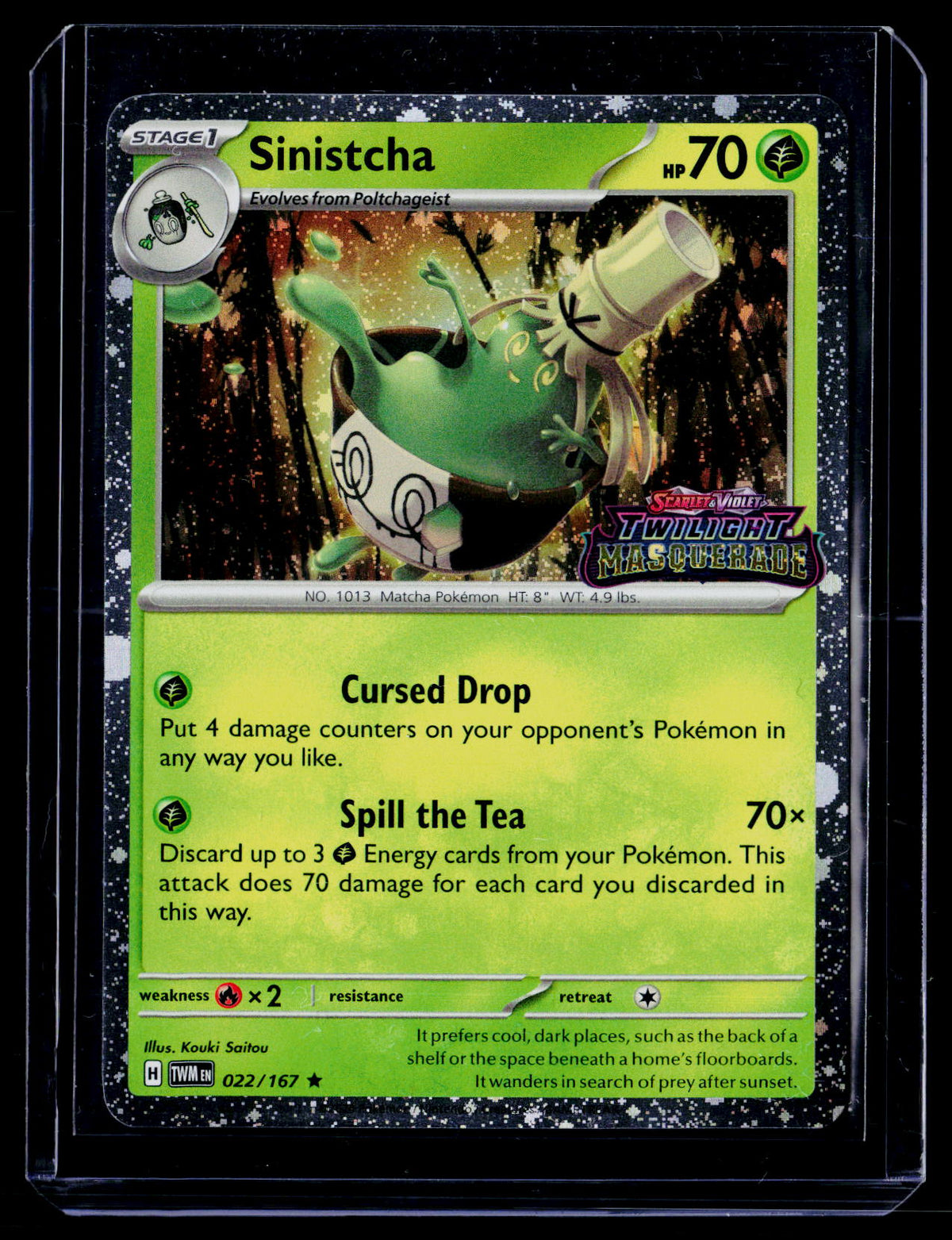Trick or Trade BOOster Bundle 2024 #022/167 Sinistcha (Cosmos Holo)