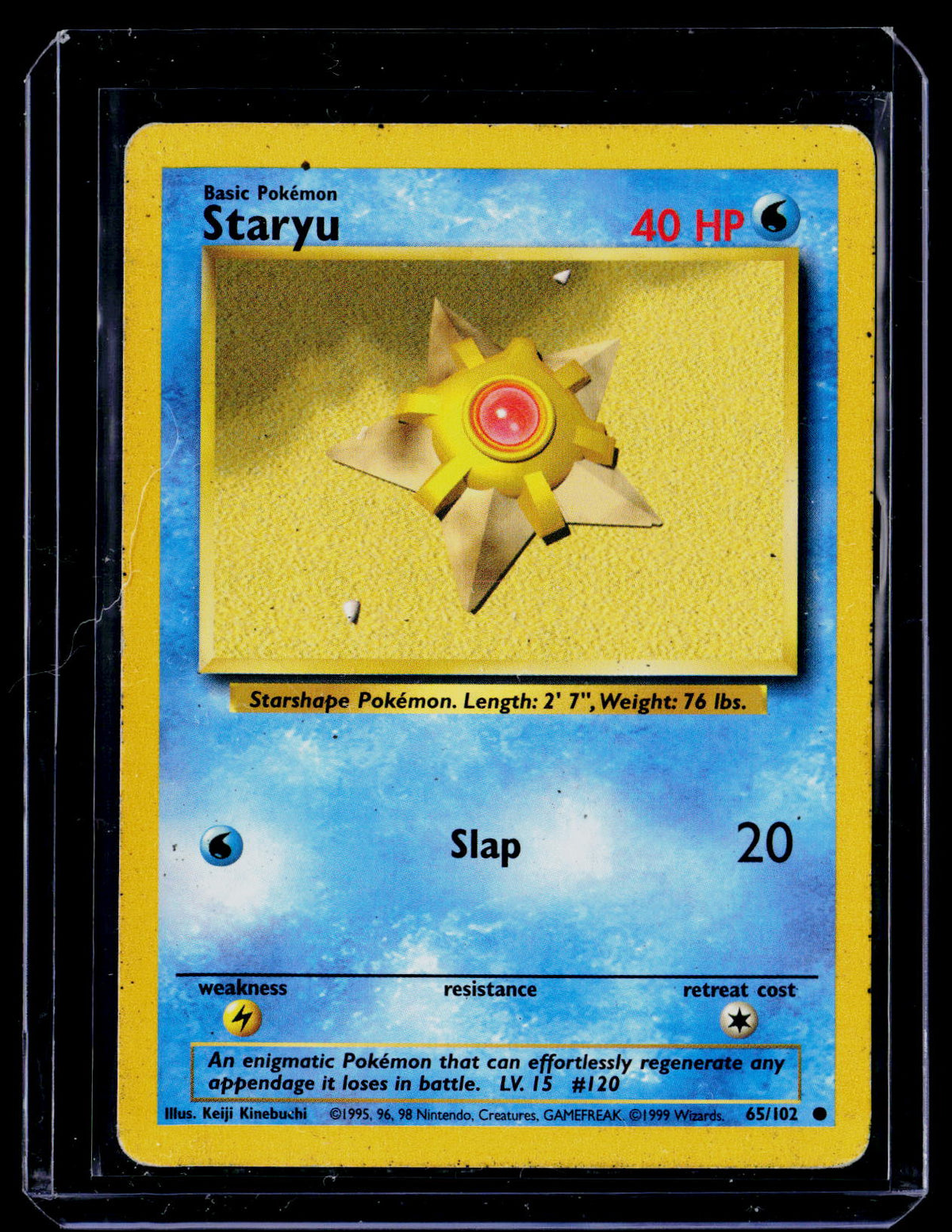 Base Set #065/102 Staryu