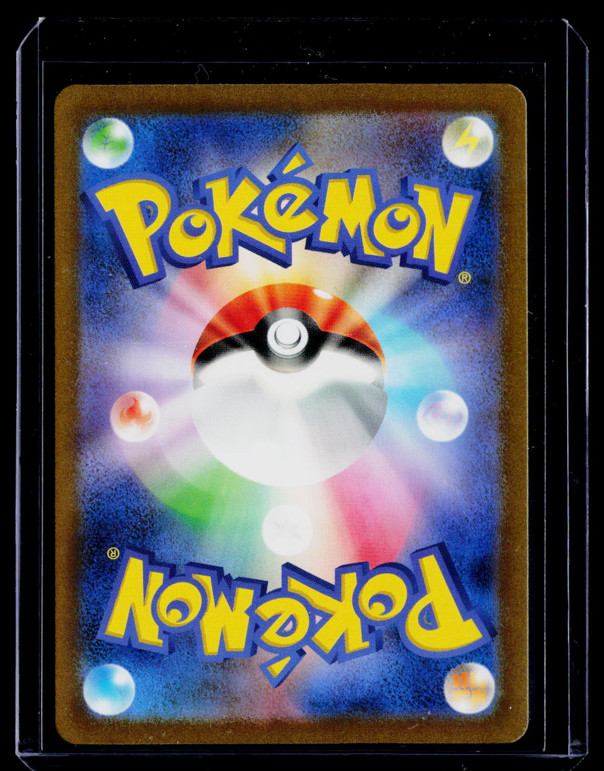 SV2a: Pokemon Card 151 #199/165 Bill's Transfer