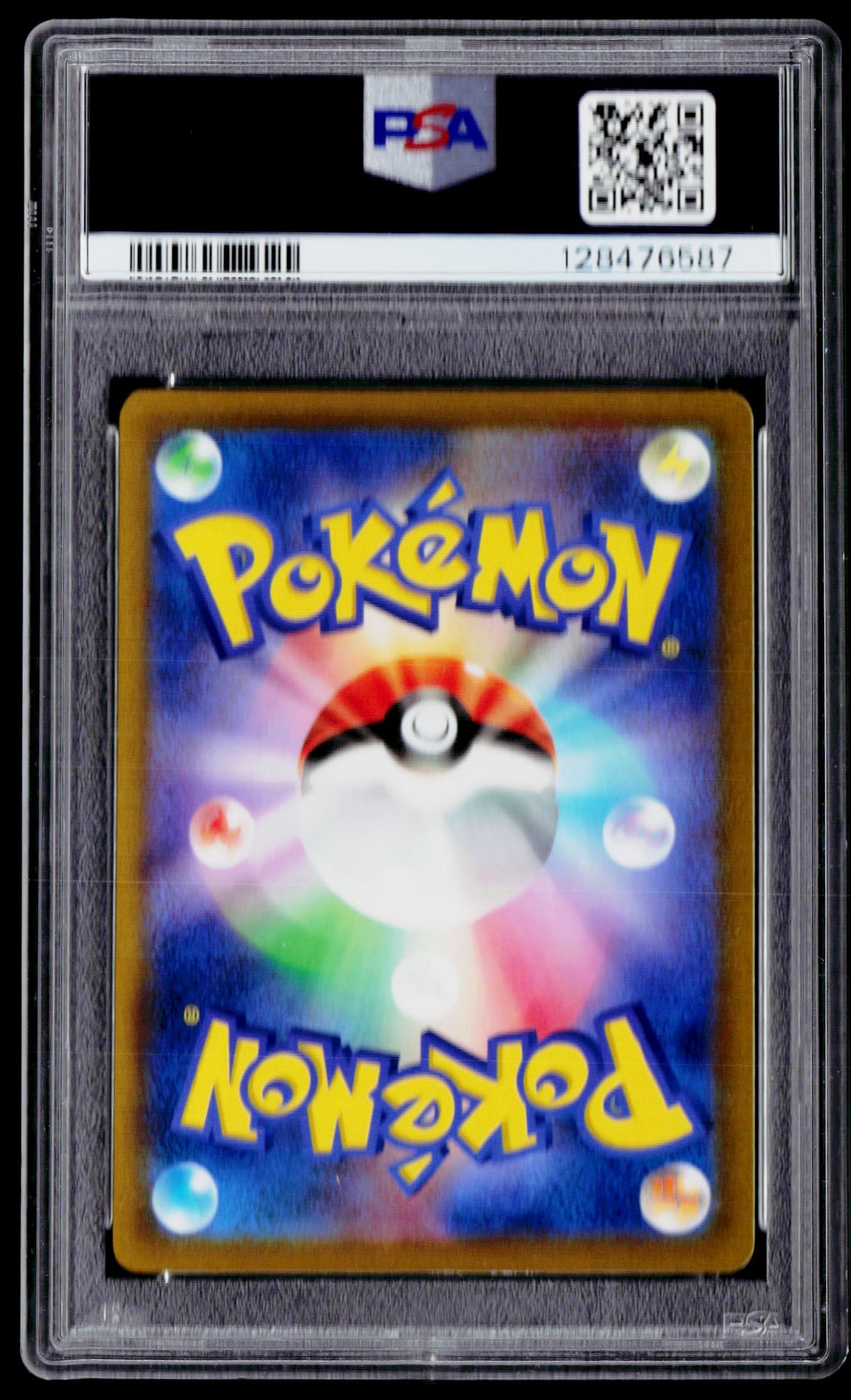 S-P: Sword & Shield Promos #267/S-P Arceus V PSA 10
