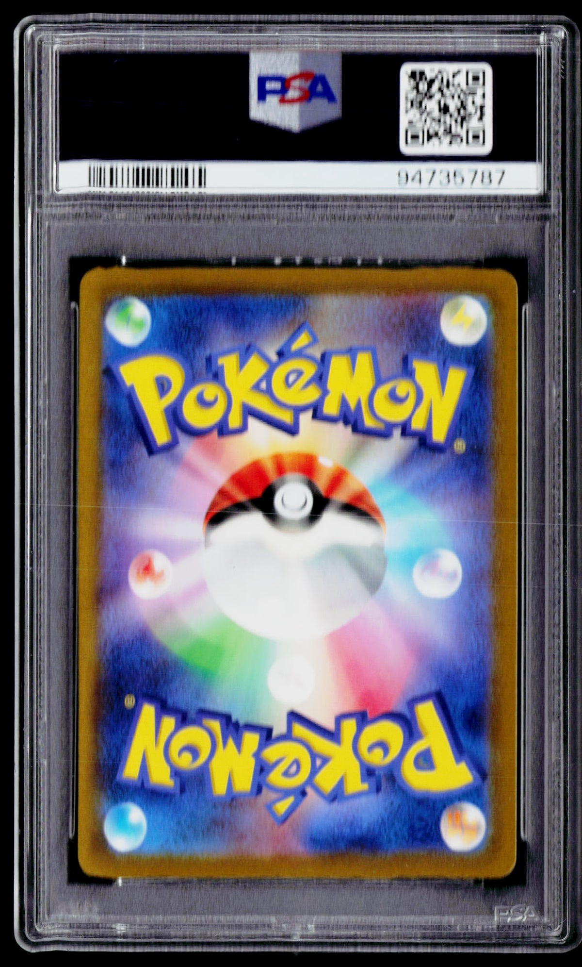 #101/078 SAR Gardevoir ex (Japanese Exclusive) PSA 10