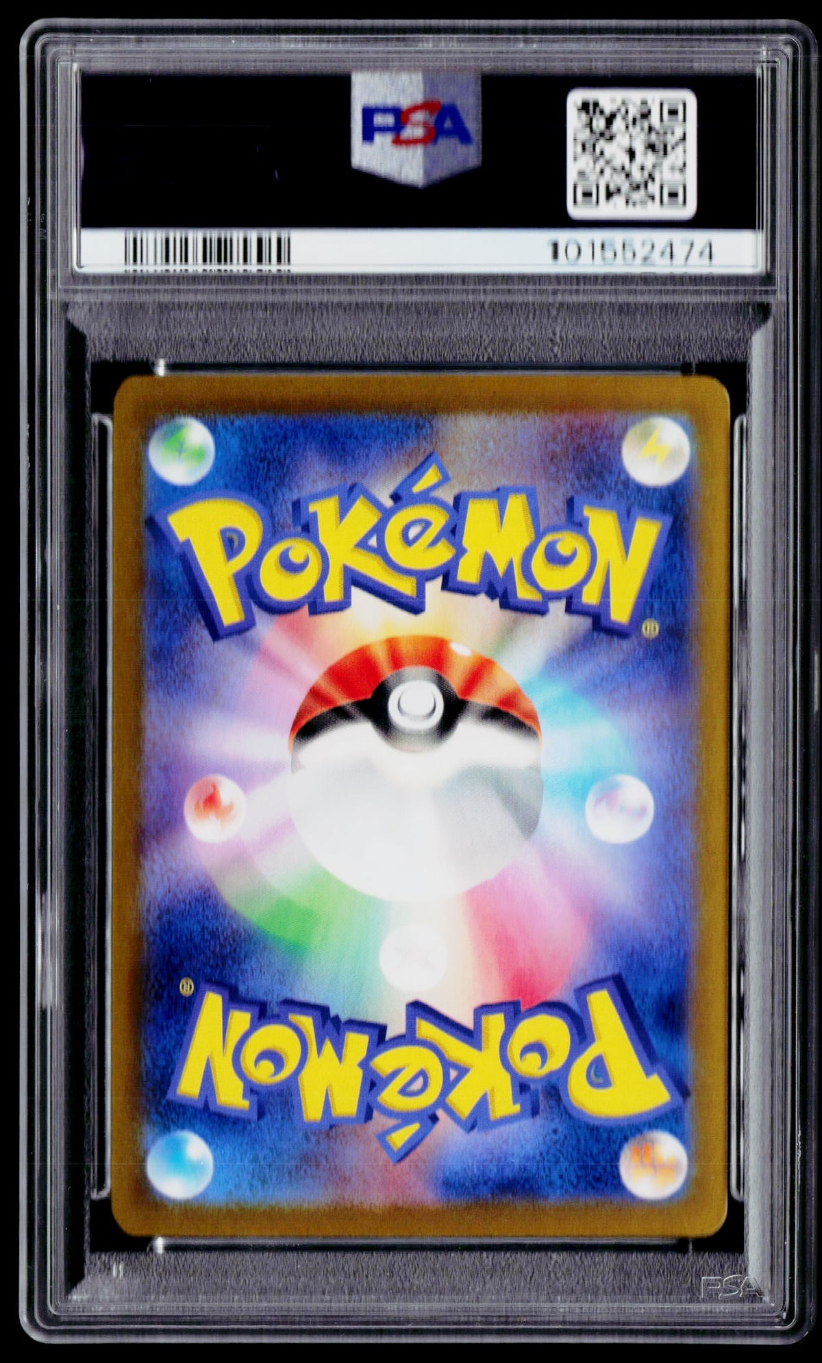 SV8a: Terastal Fest ex #211/187 Espeon ex PSA 9
