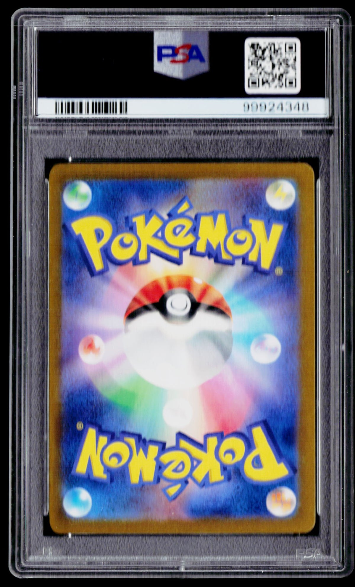 SV7a: Paradise Dragona #084/064 Surfer PSA 10