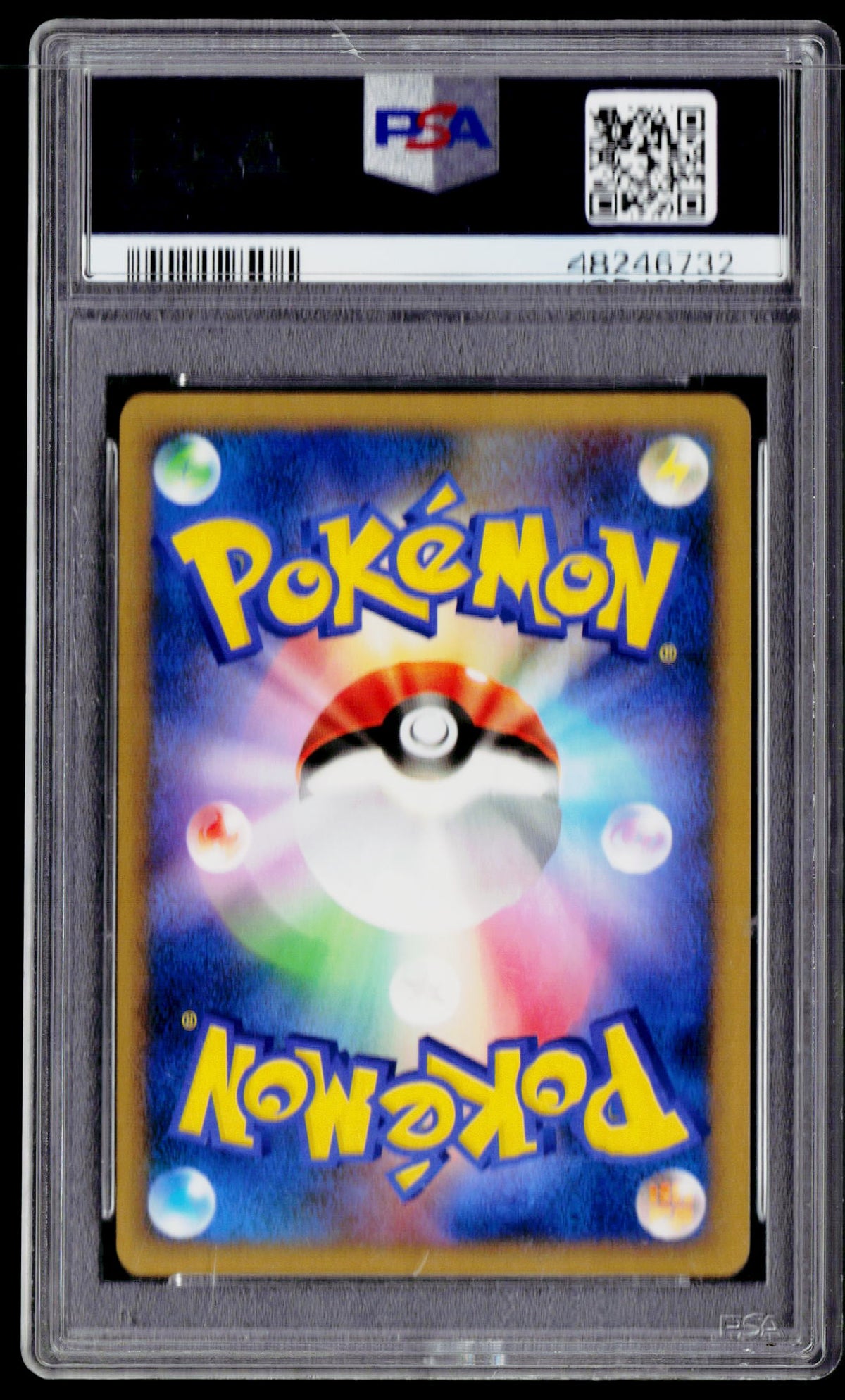 DPt-P Promotional cards #031/DPt-P Victory Medal PSA 9