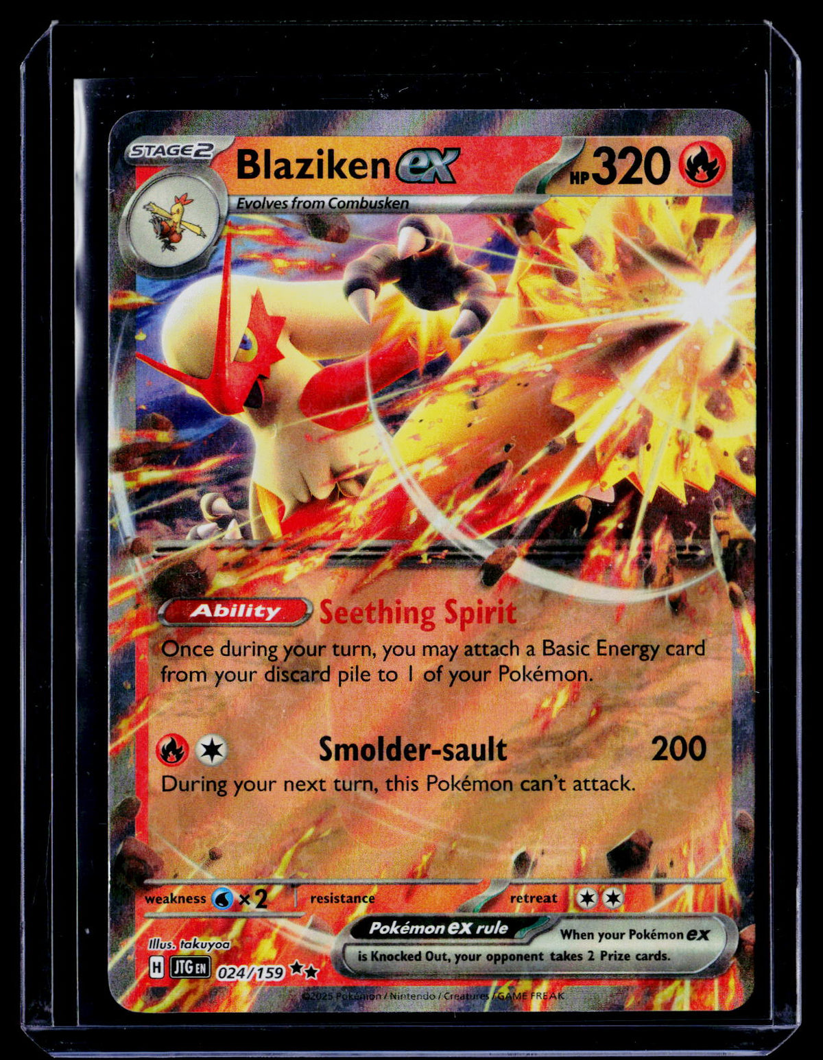 SV09: Journey Together #024/159 Blaziken ex