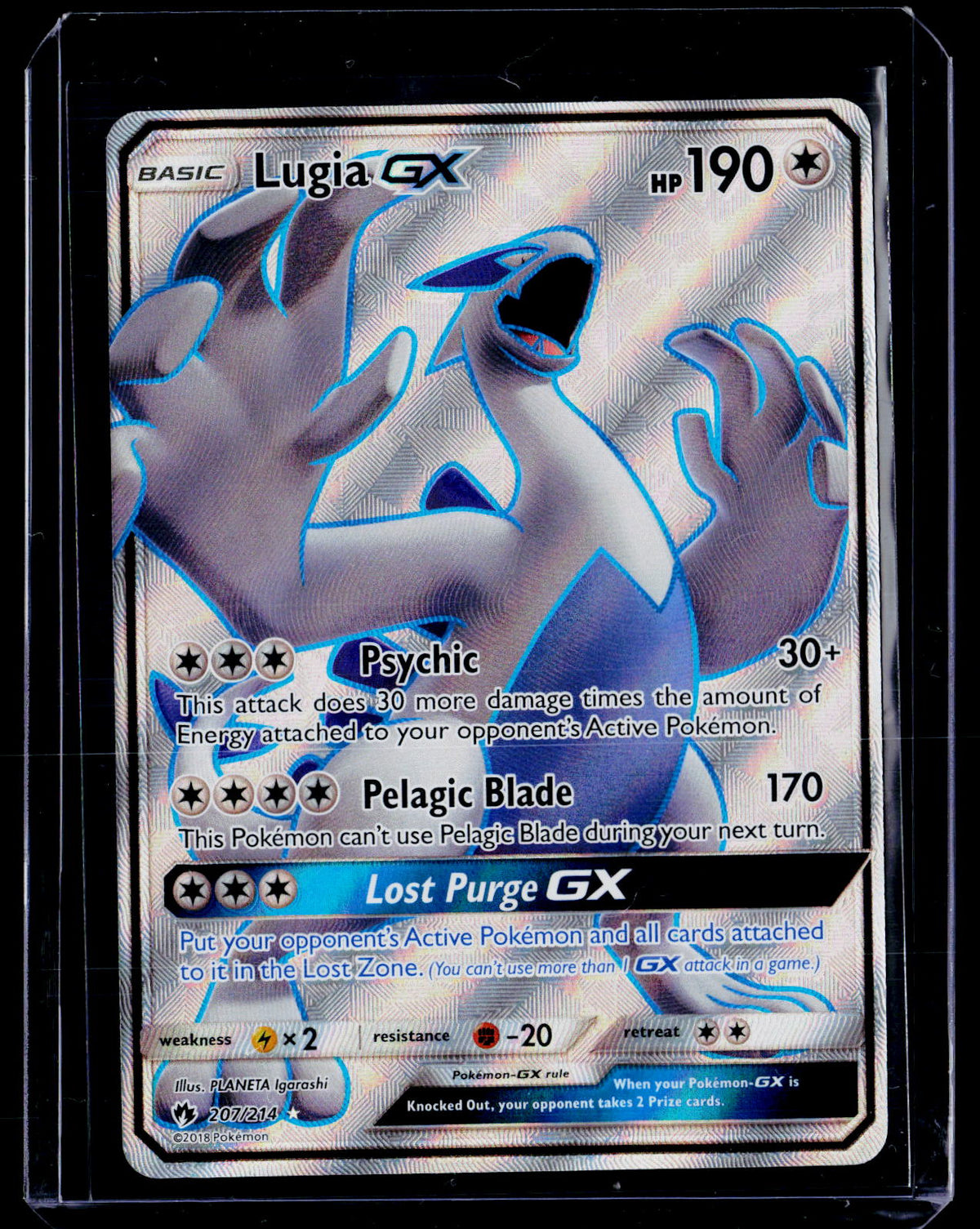 SM - Lost Thunder #207/214 Lugia GX (Full Art)