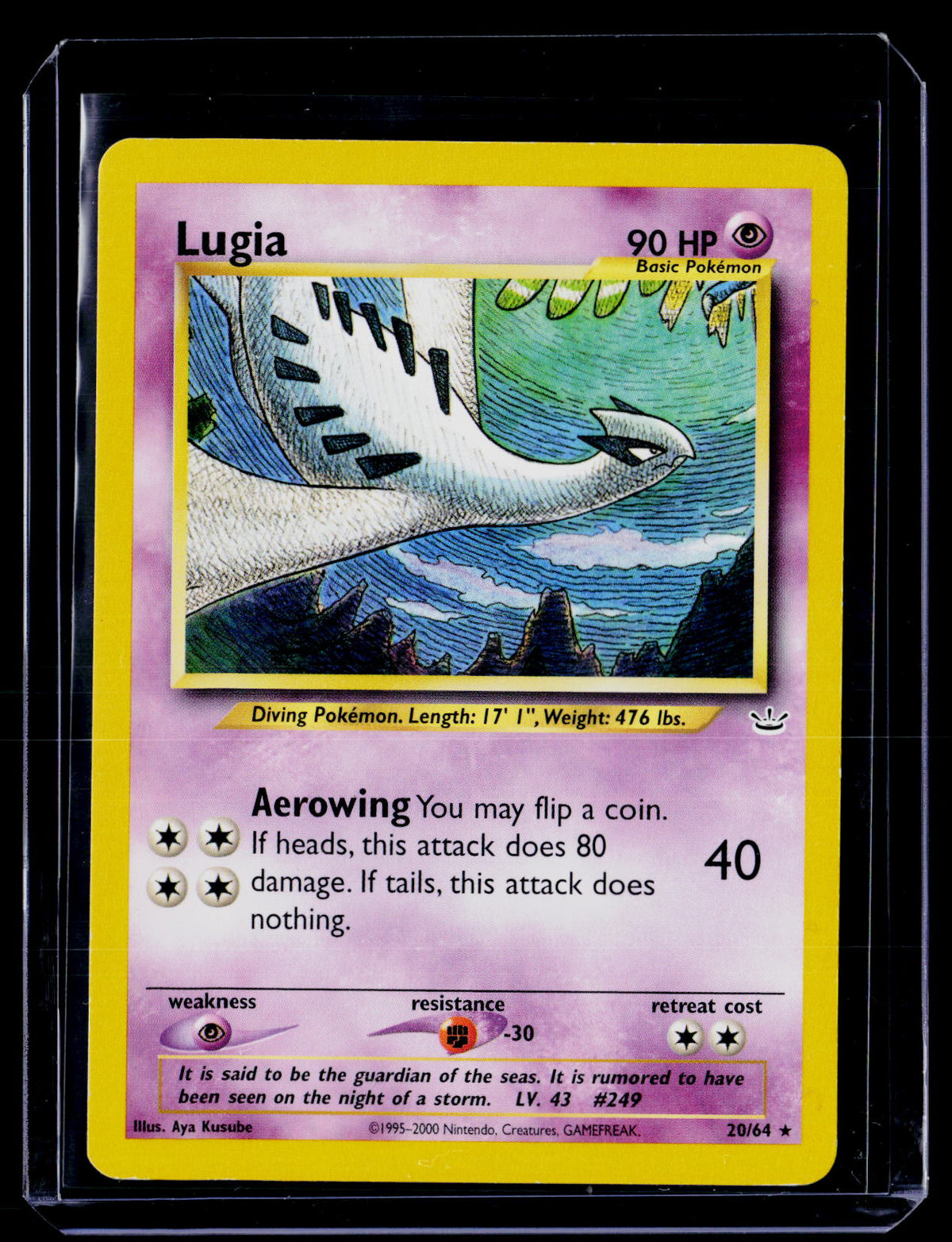 Neo Revelation #20/64 Lugia