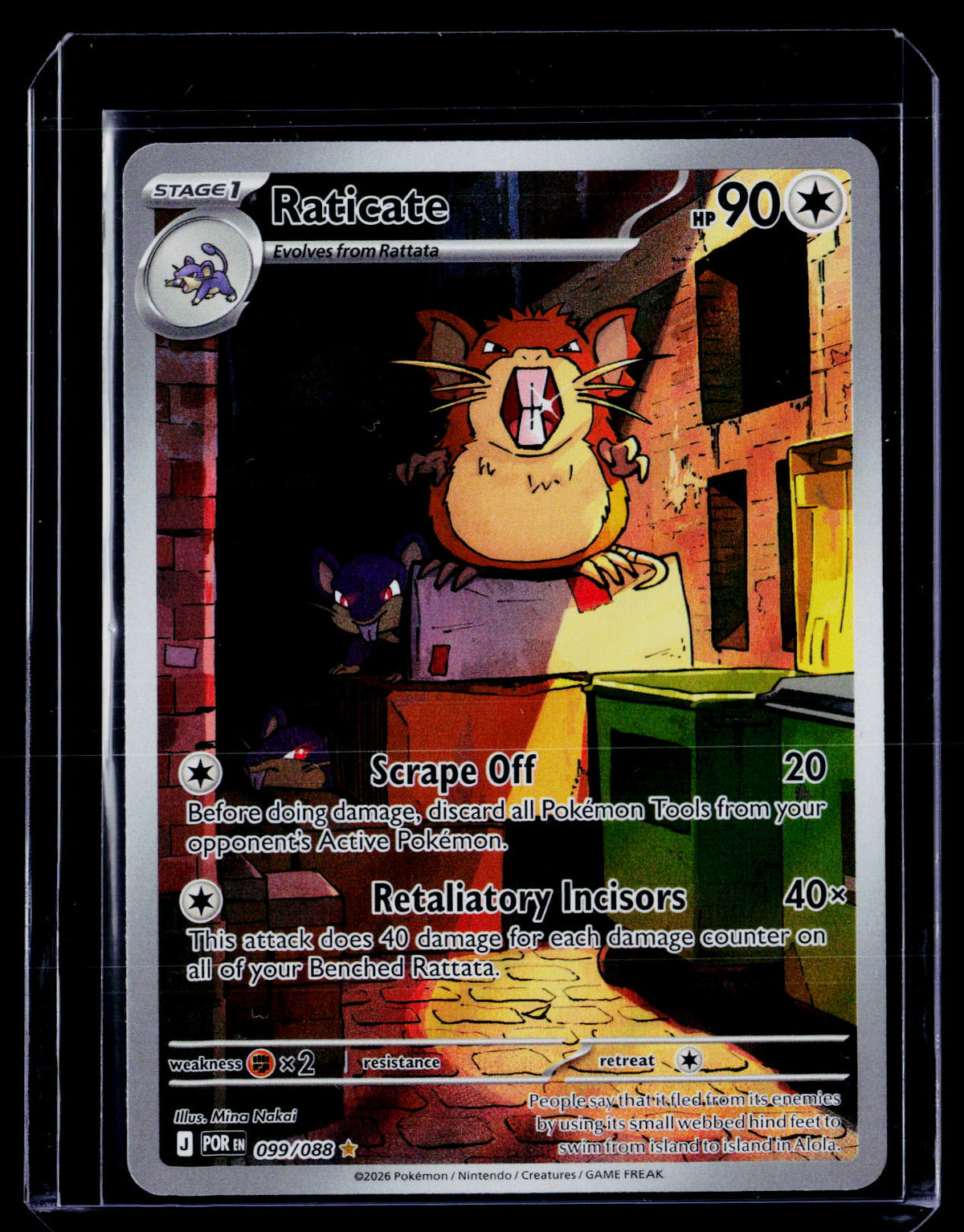 ME03: Perfect Order #099/088 Raticate