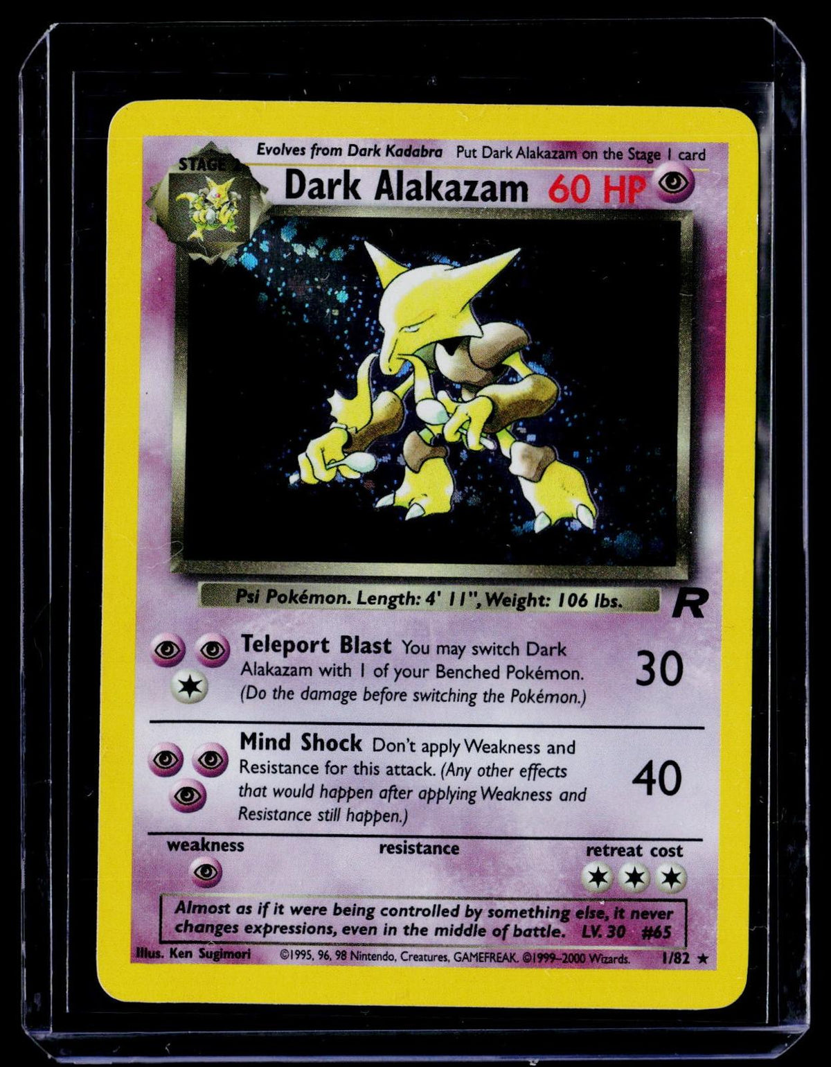Team Rocket #01/82 Dark Alakazam (1)