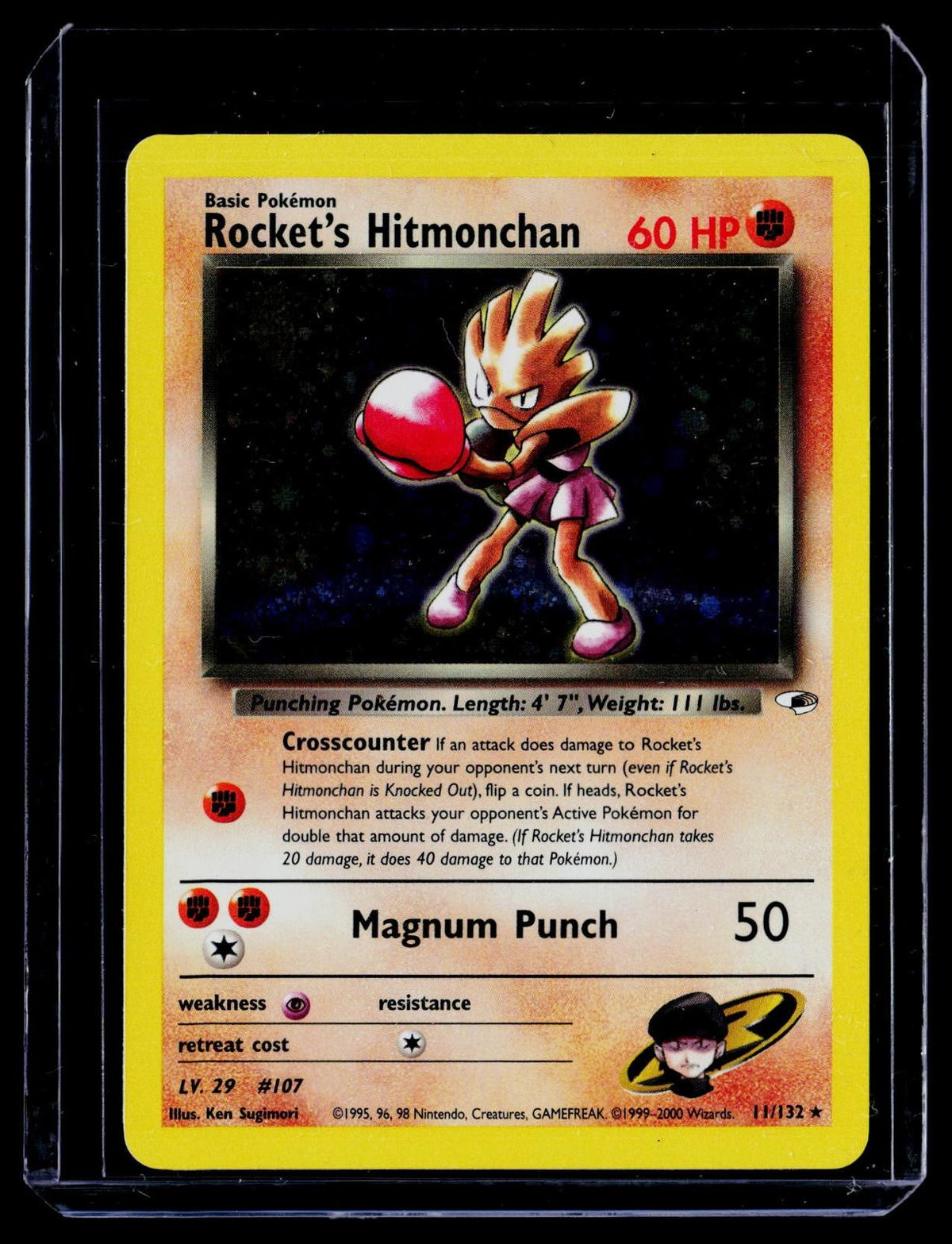 Gym Heroes #011/132 Rocket's Hitmonchan