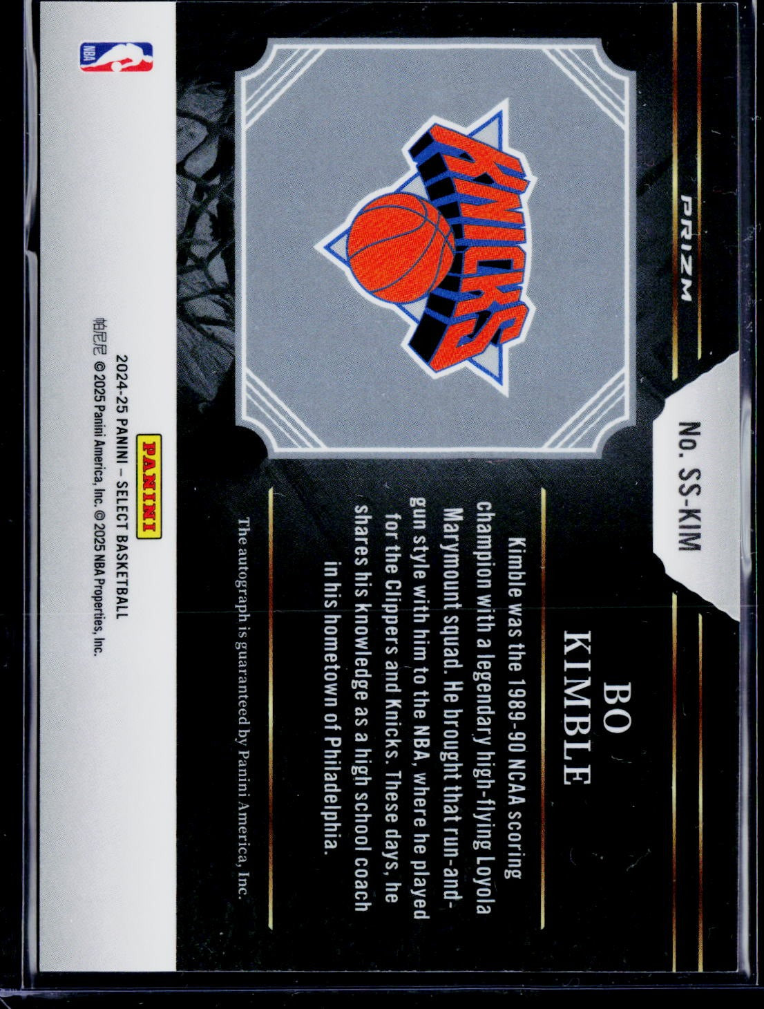 2024-25 Panini Select #SS-KIM Bo Kimble Signature Selections