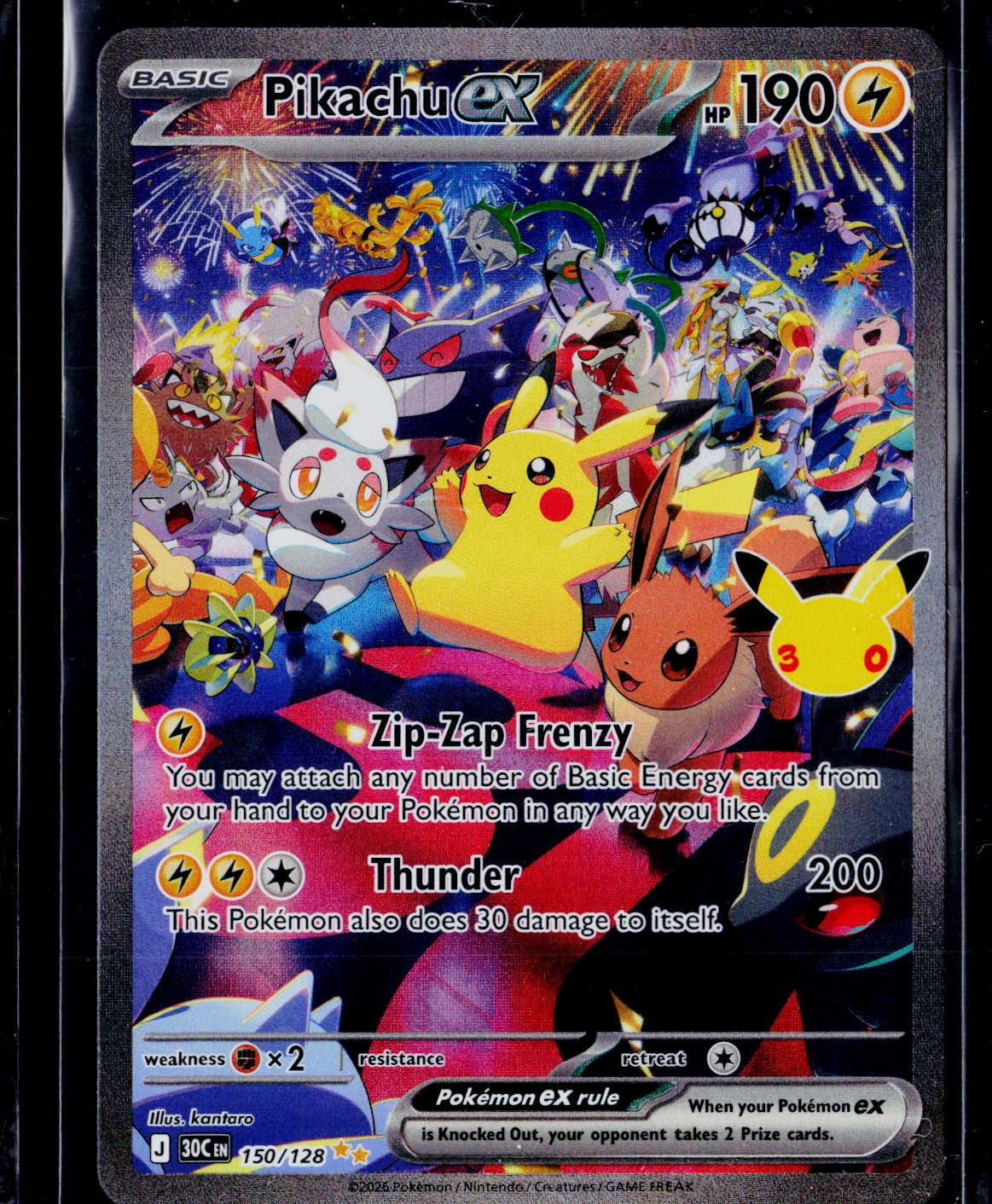 ME: 30th Celebration #150/128 Pikachu ex