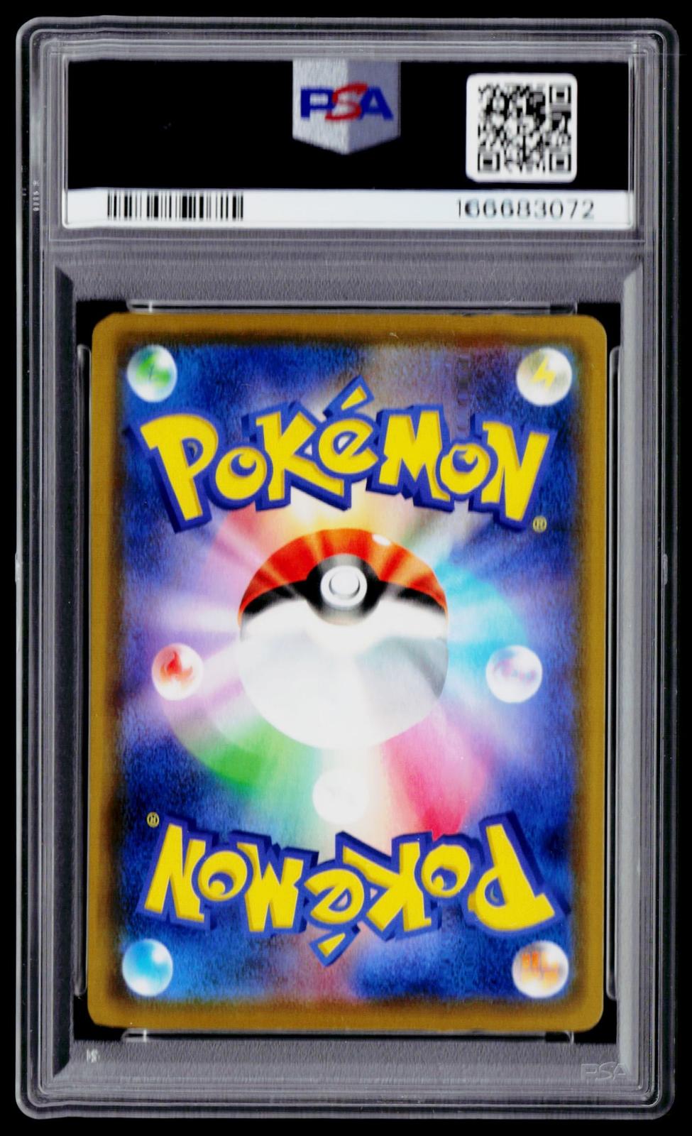 S-P: Sword & Shield Promos #144/S-P Kanazawa's Pikachu PSA 10