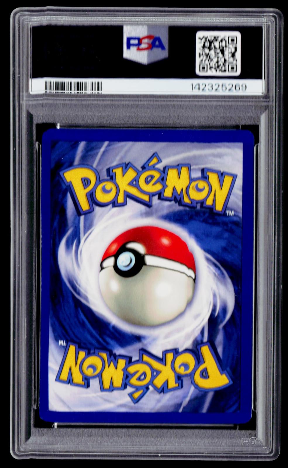 Base Set (Shadowless) 1st Ed. #018/102 Dragonair PSA 7