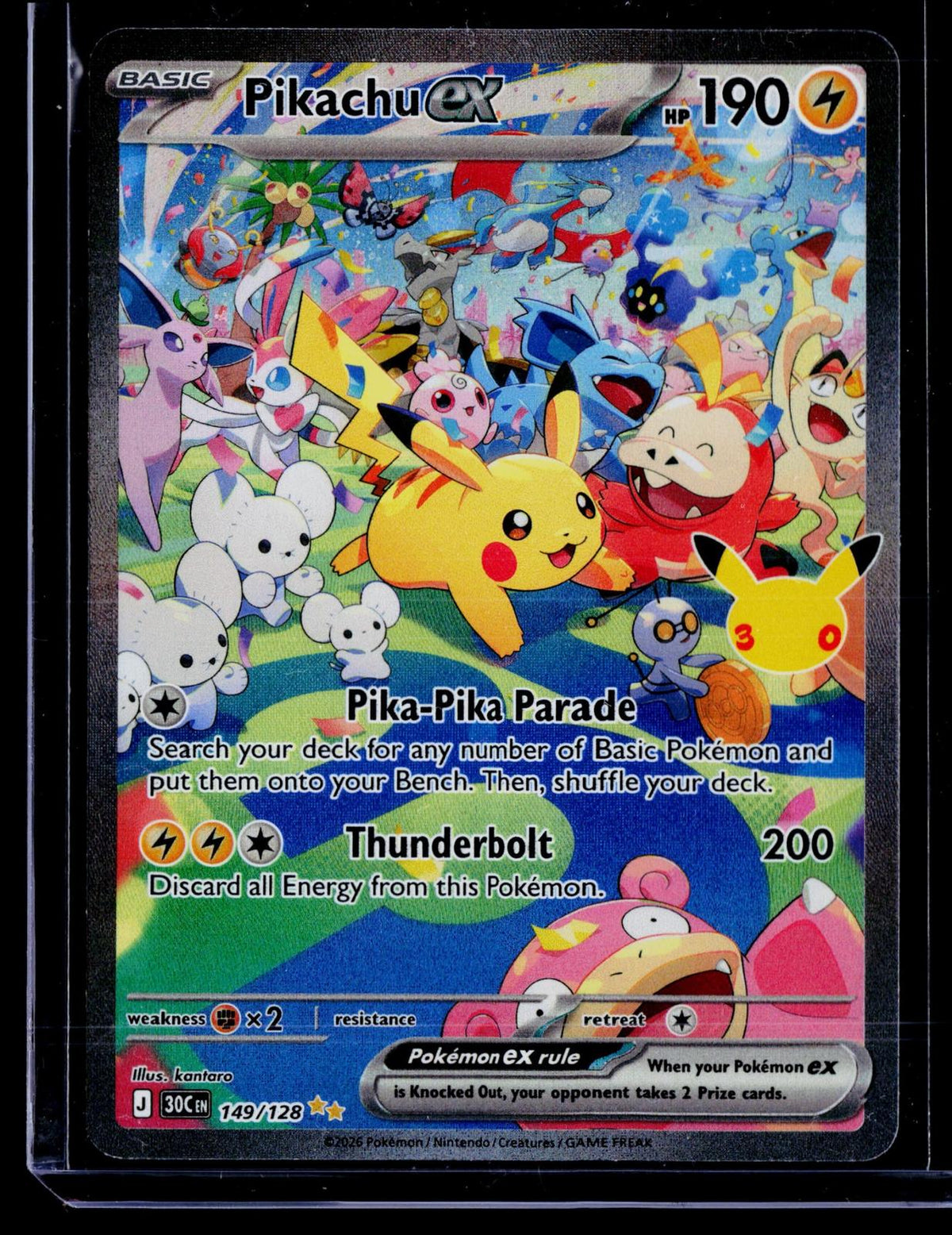 ME: 30th Celebration #149/128 Pikachu ex